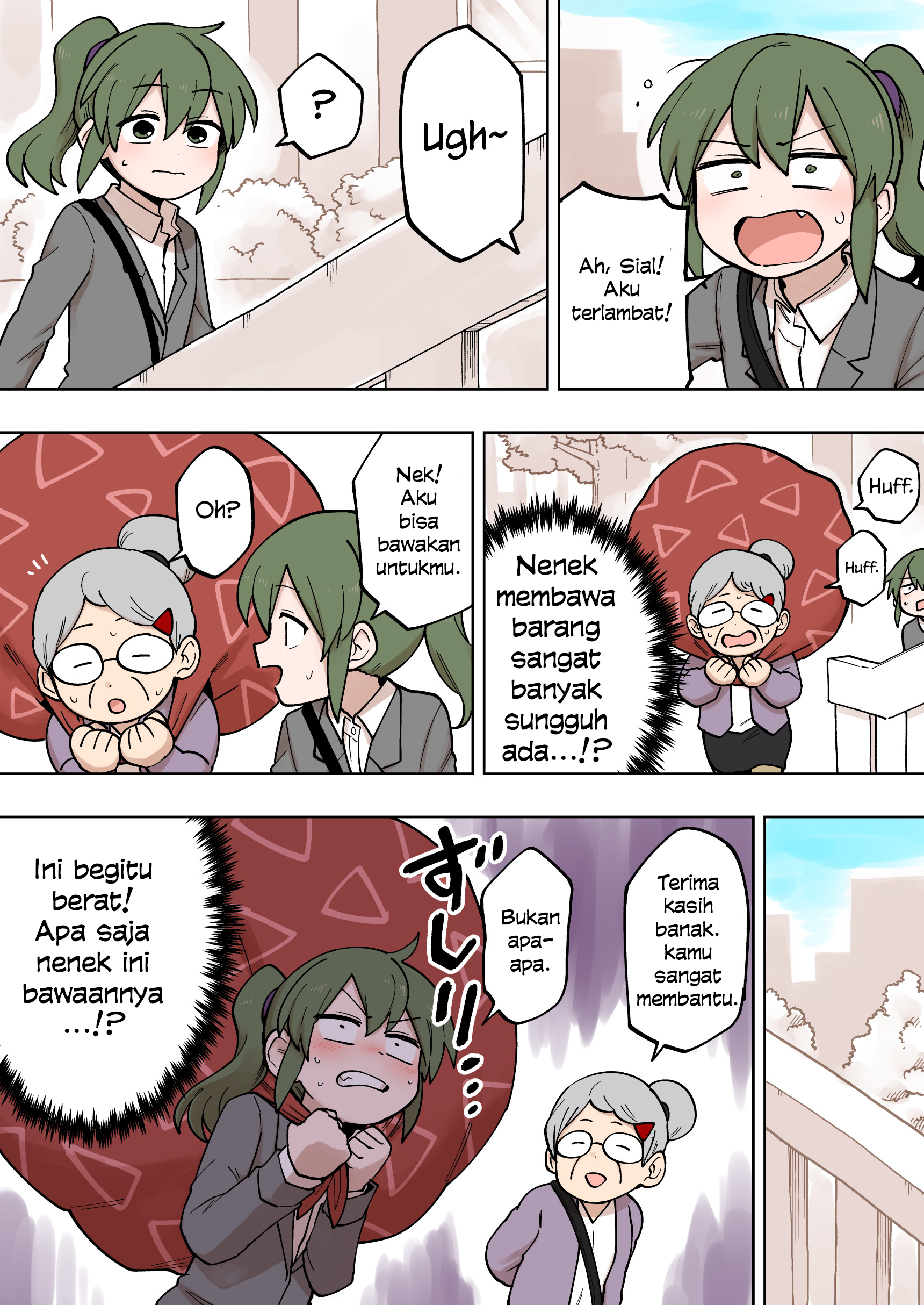 Senpai ga Uzai Kouhai no Hanashi Chapter 107 - halaman 1