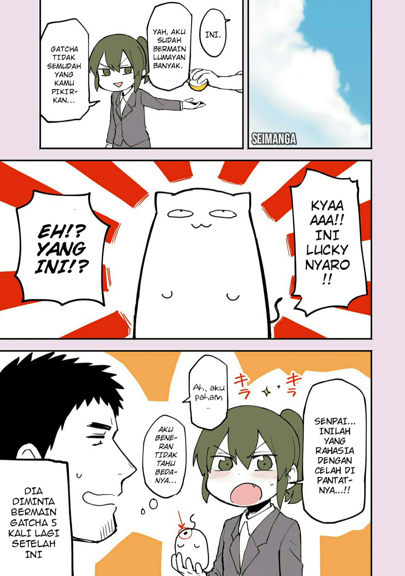 Senpai ga Uzai Kouhai no Hanashi Chapter 11.5 - halaman 3