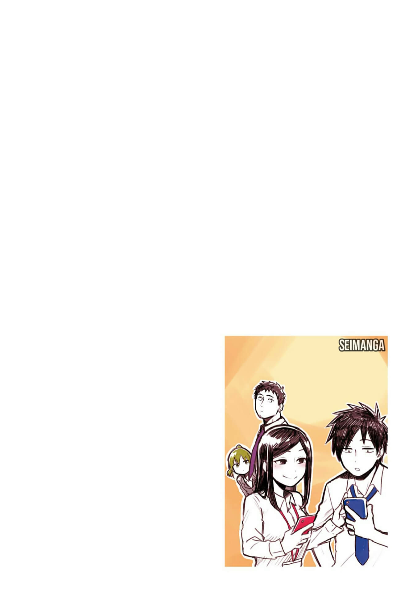 Senpai ga Uzai Kouhai no Hanashi Chapter 11.5 - halaman 4