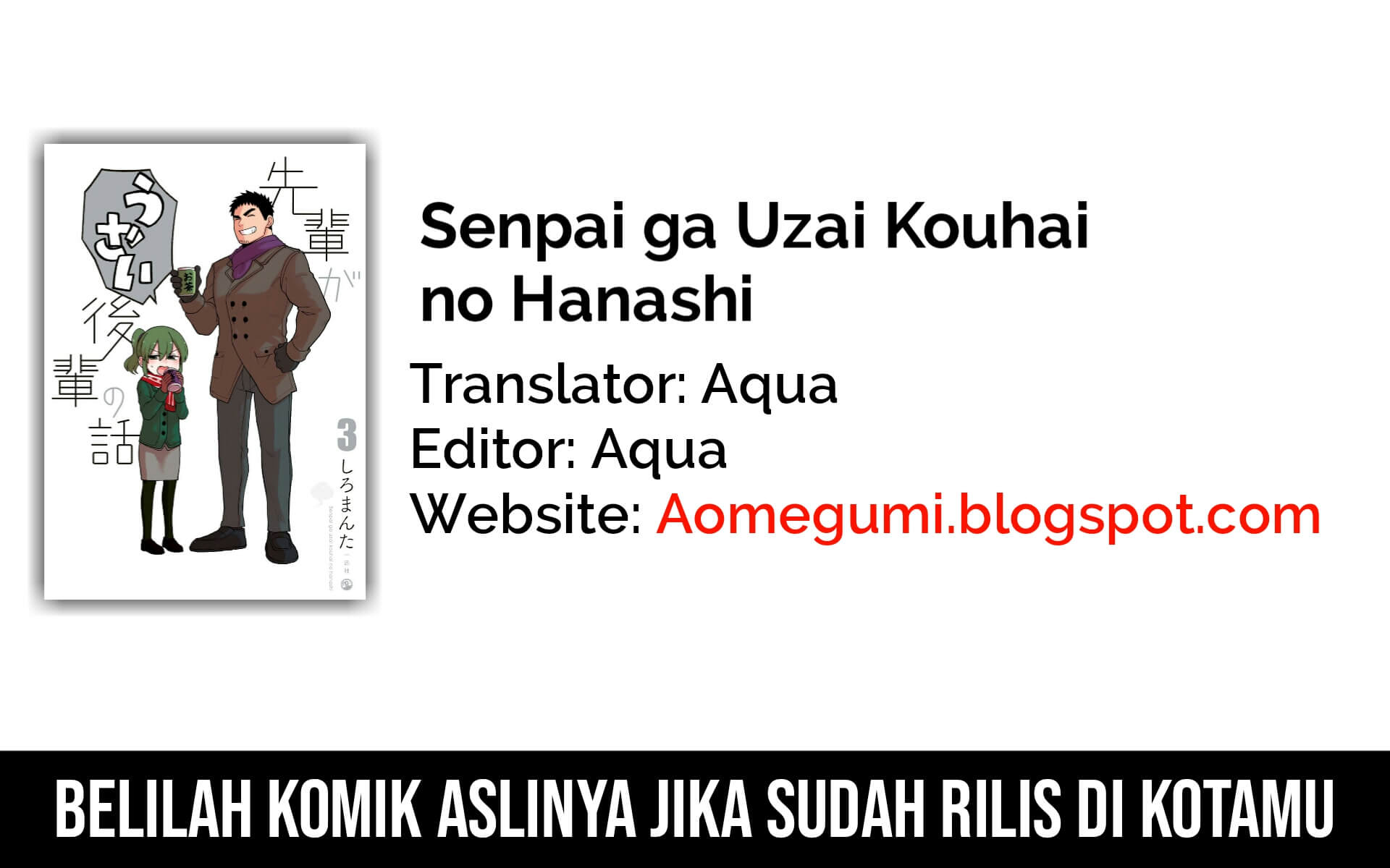 Senpai ga Uzai Kouhai no Hanashi Chapter 11 - halaman 2