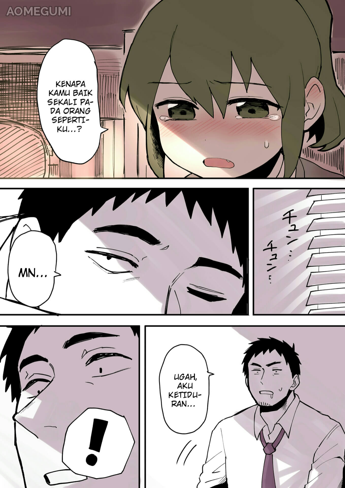 Senpai ga Uzai Kouhai no Hanashi Chapter 11 - halaman 4