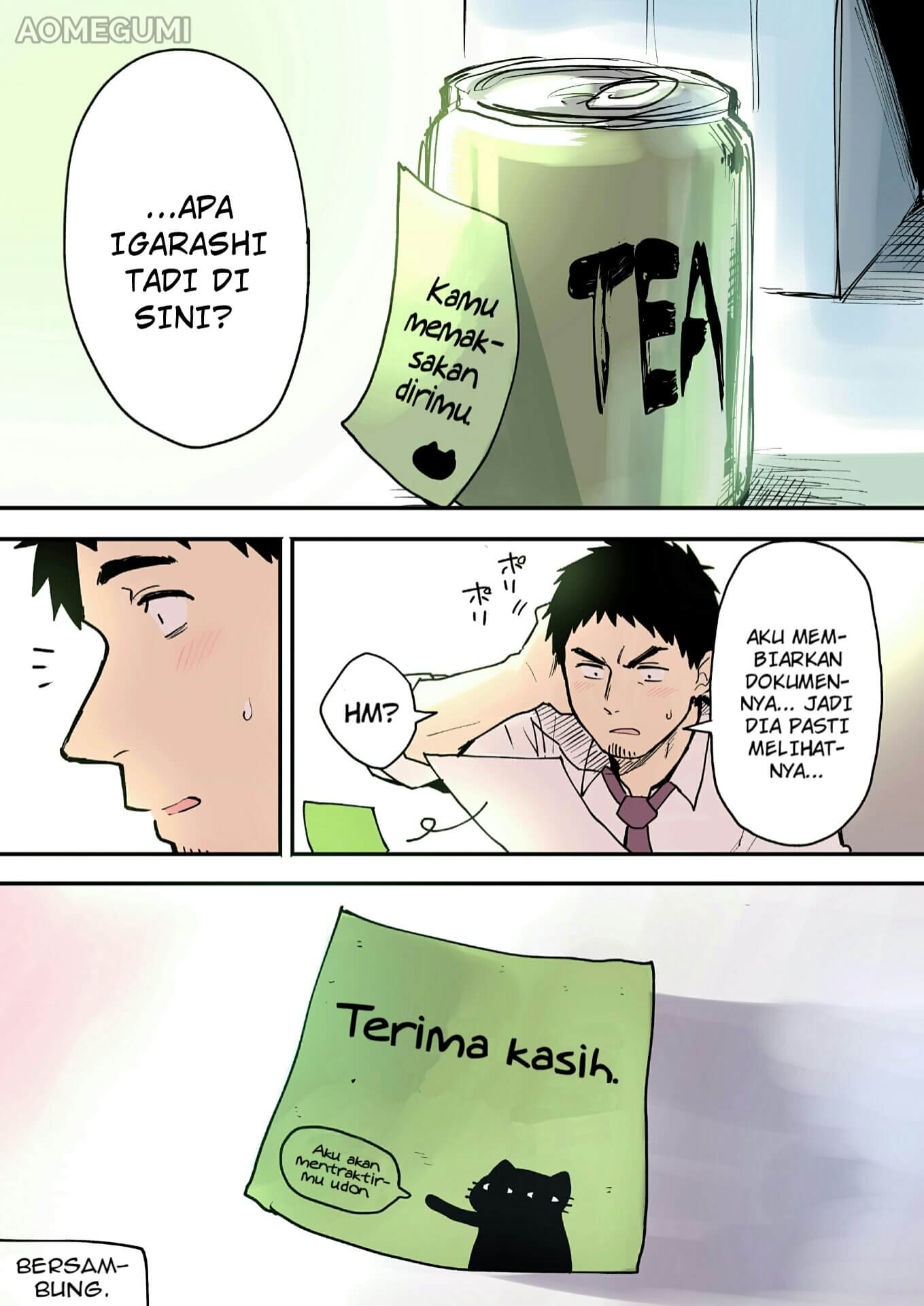 Senpai ga Uzai Kouhai no Hanashi Chapter 11 - halaman 5
