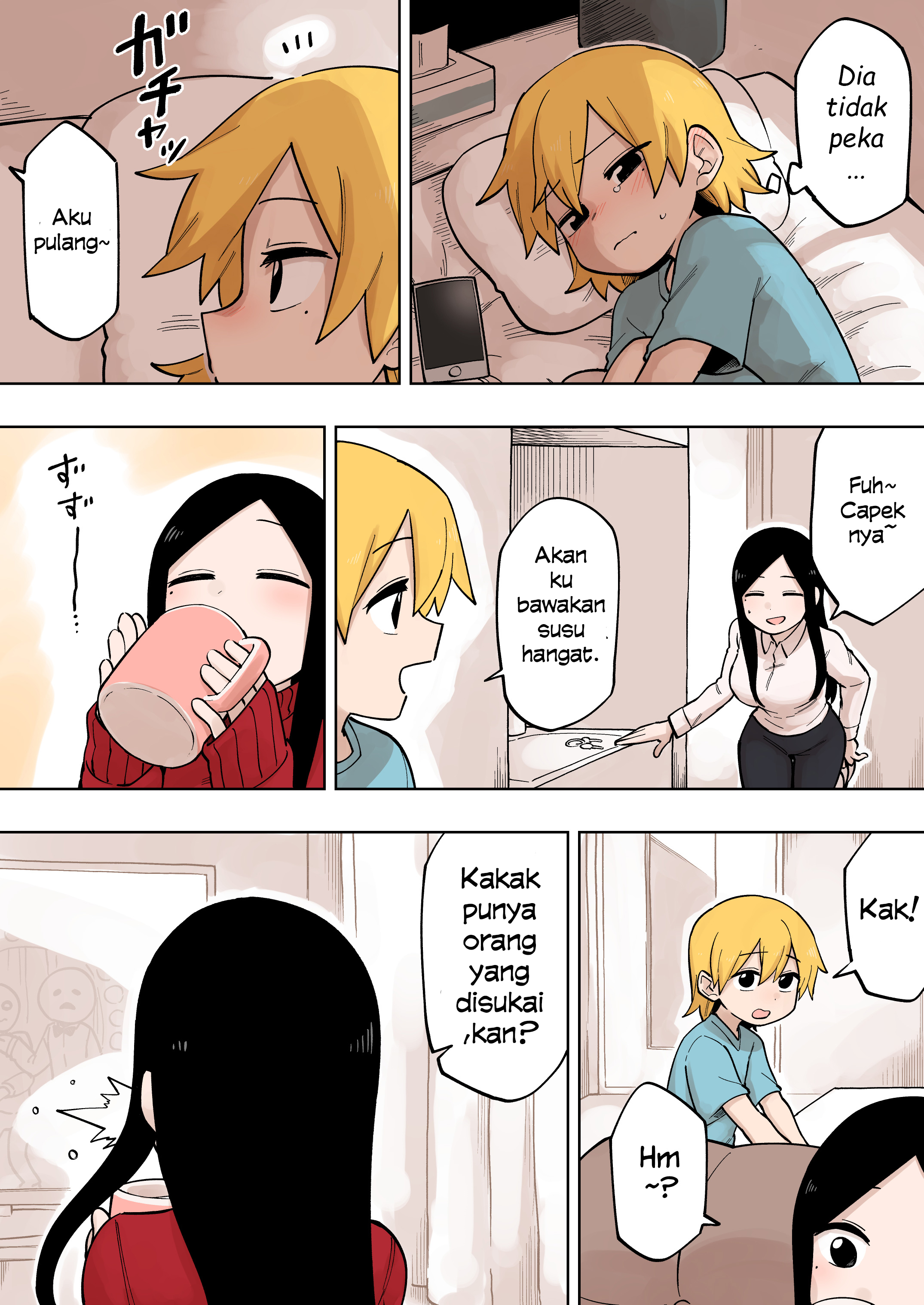 Senpai ga Uzai Kouhai no Hanashi Chapter 110 - halaman 2