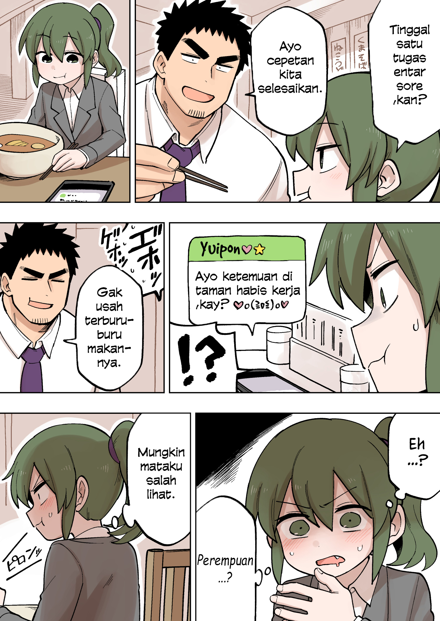 Senpai ga Uzai Kouhai no Hanashi Chapter 111 - halaman 1