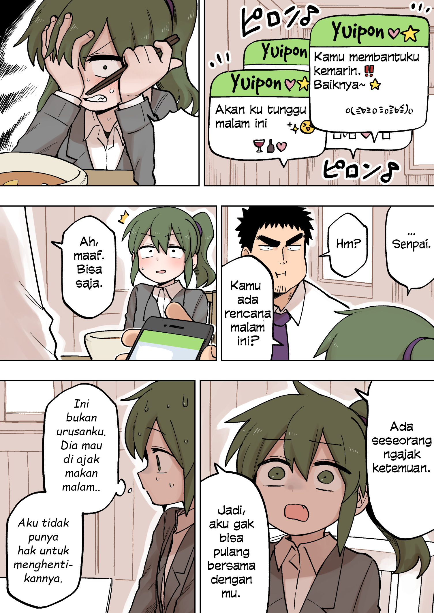 Senpai ga Uzai Kouhai no Hanashi Chapter 111 - halaman 2