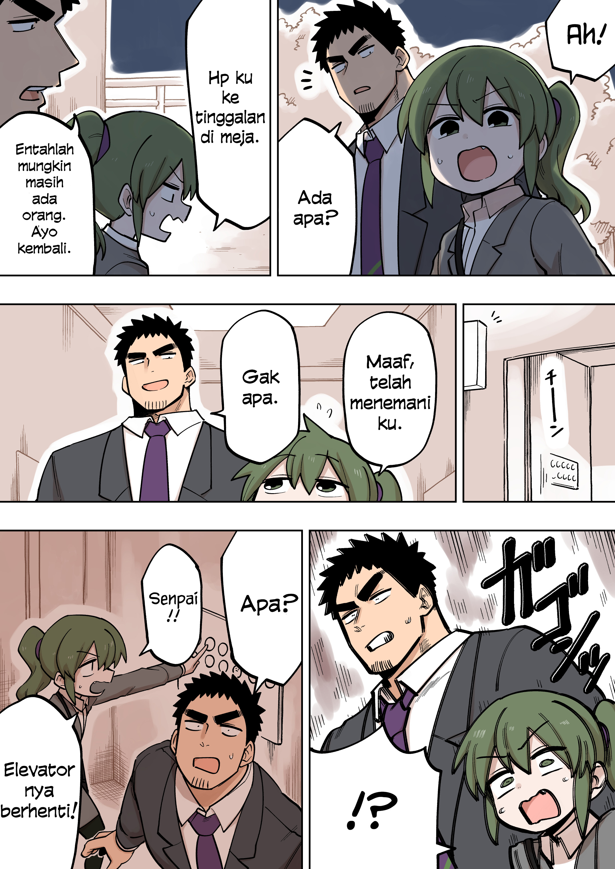Senpai ga Uzai Kouhai no Hanashi Chapter 112 - halaman 1