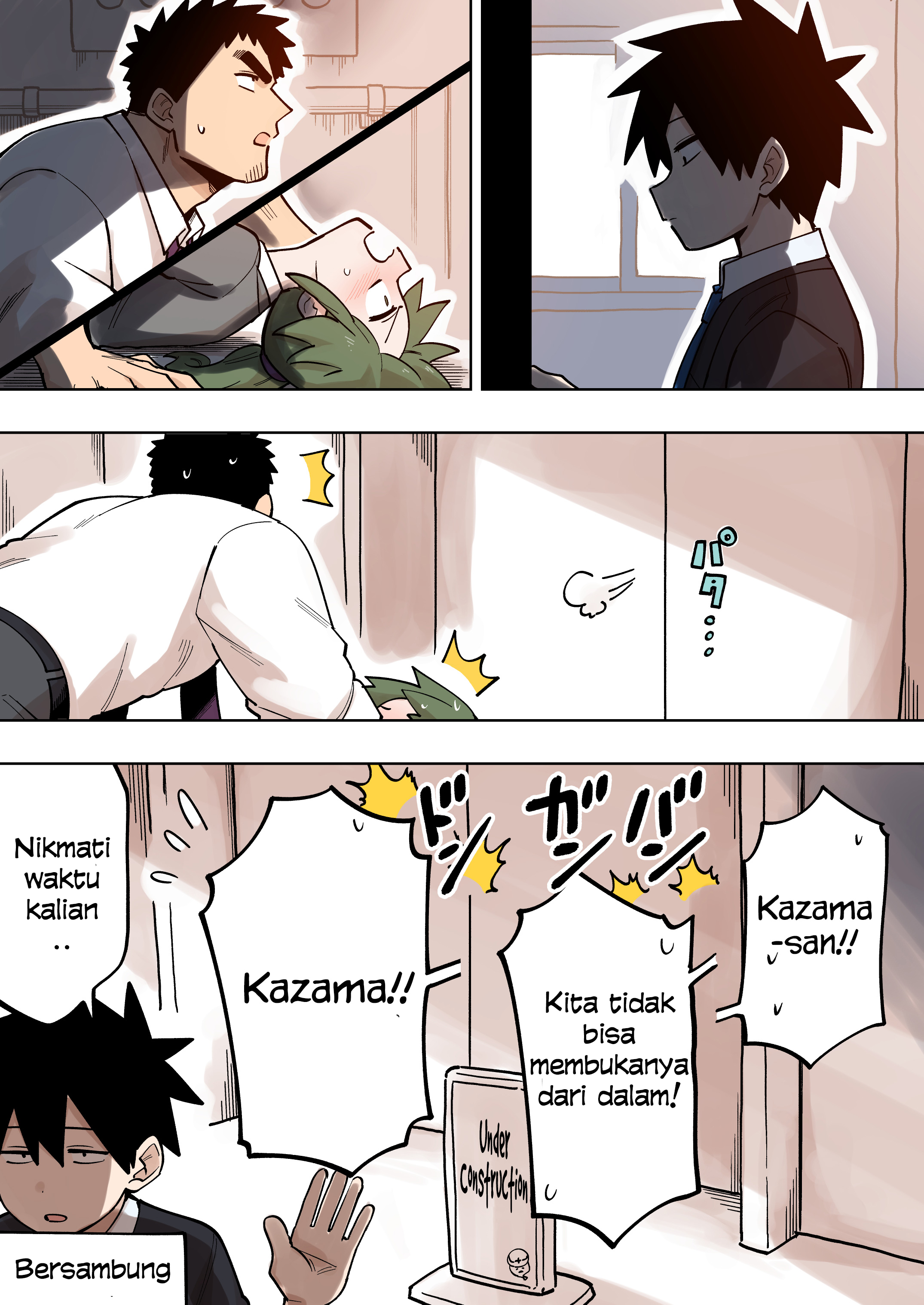 Senpai ga Uzai Kouhai no Hanashi Chapter 112 - halaman 4