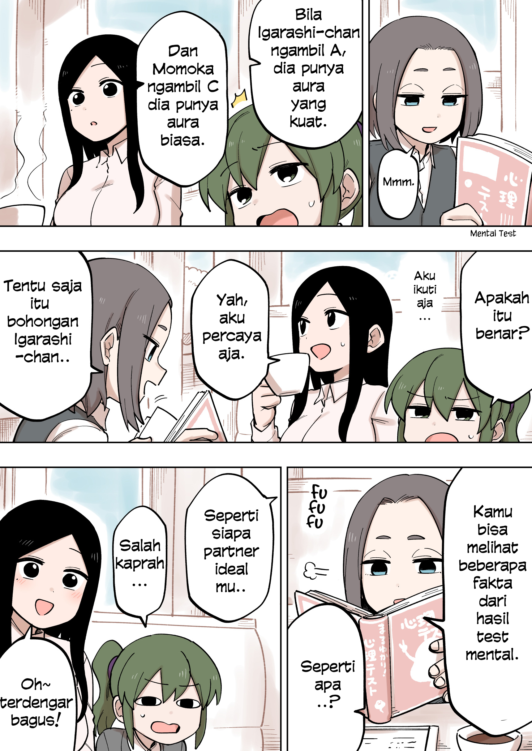 Senpai ga Uzai Kouhai no Hanashi Chapter 116 - halaman 1
