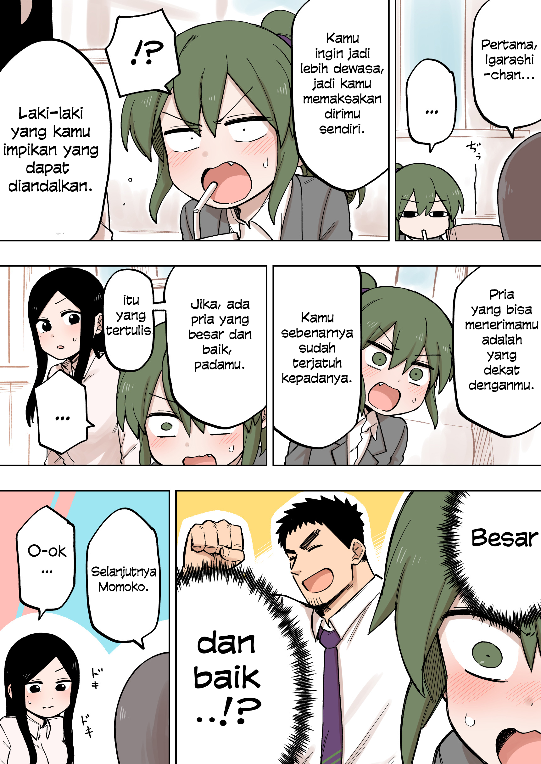 Senpai ga Uzai Kouhai no Hanashi Chapter 116 - halaman 2