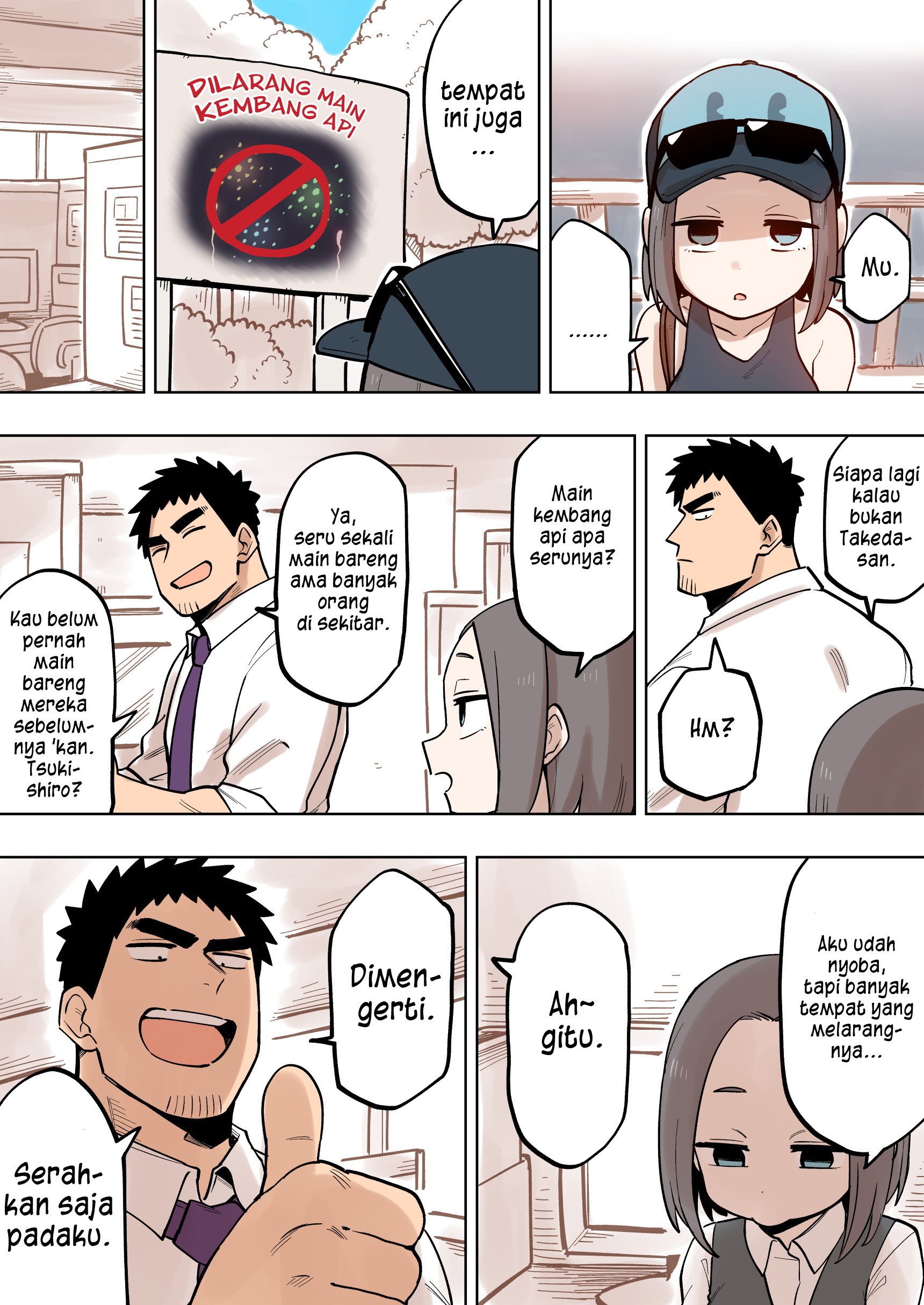 Senpai ga Uzai Kouhai no Hanashi Chapter 120 - halaman 1
