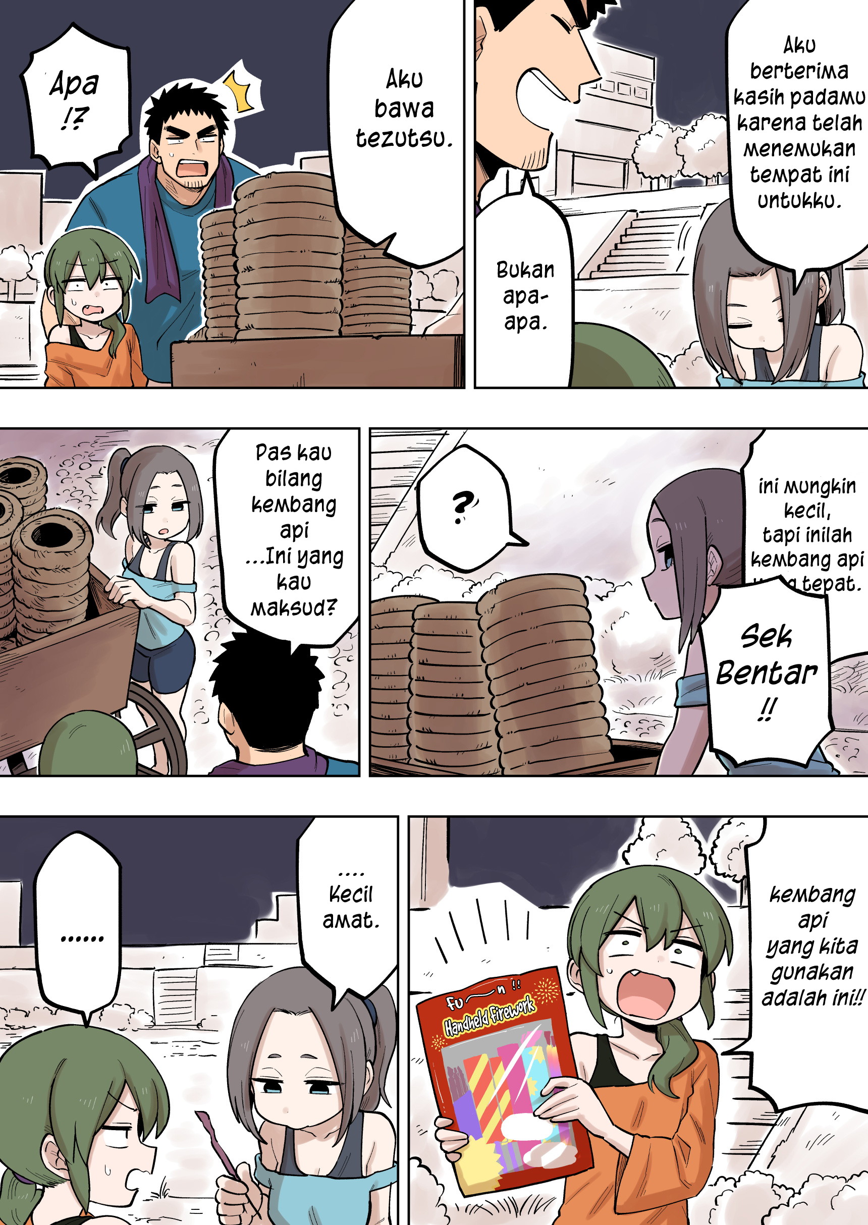Senpai ga Uzai Kouhai no Hanashi Chapter 120 - halaman 3