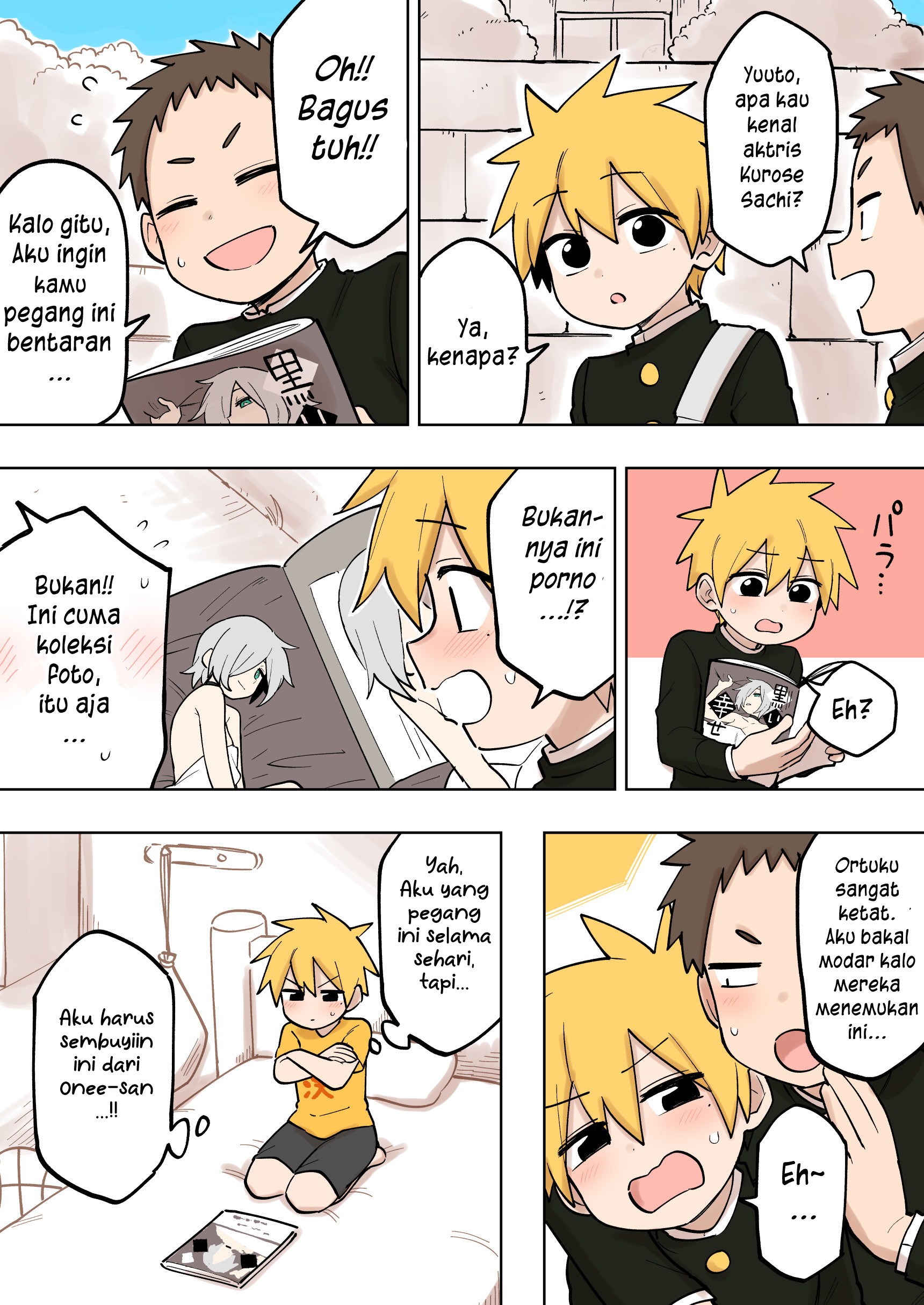 Senpai ga Uzai Kouhai no Hanashi Chapter 124 - halaman 1