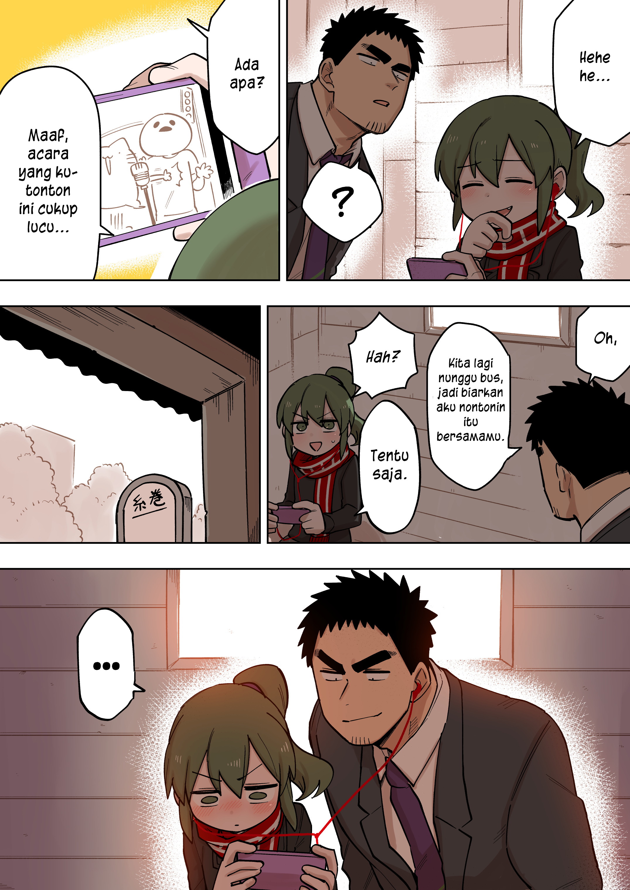 Senpai ga Uzai Kouhai no Hanashi Chapter 130 - halaman 1