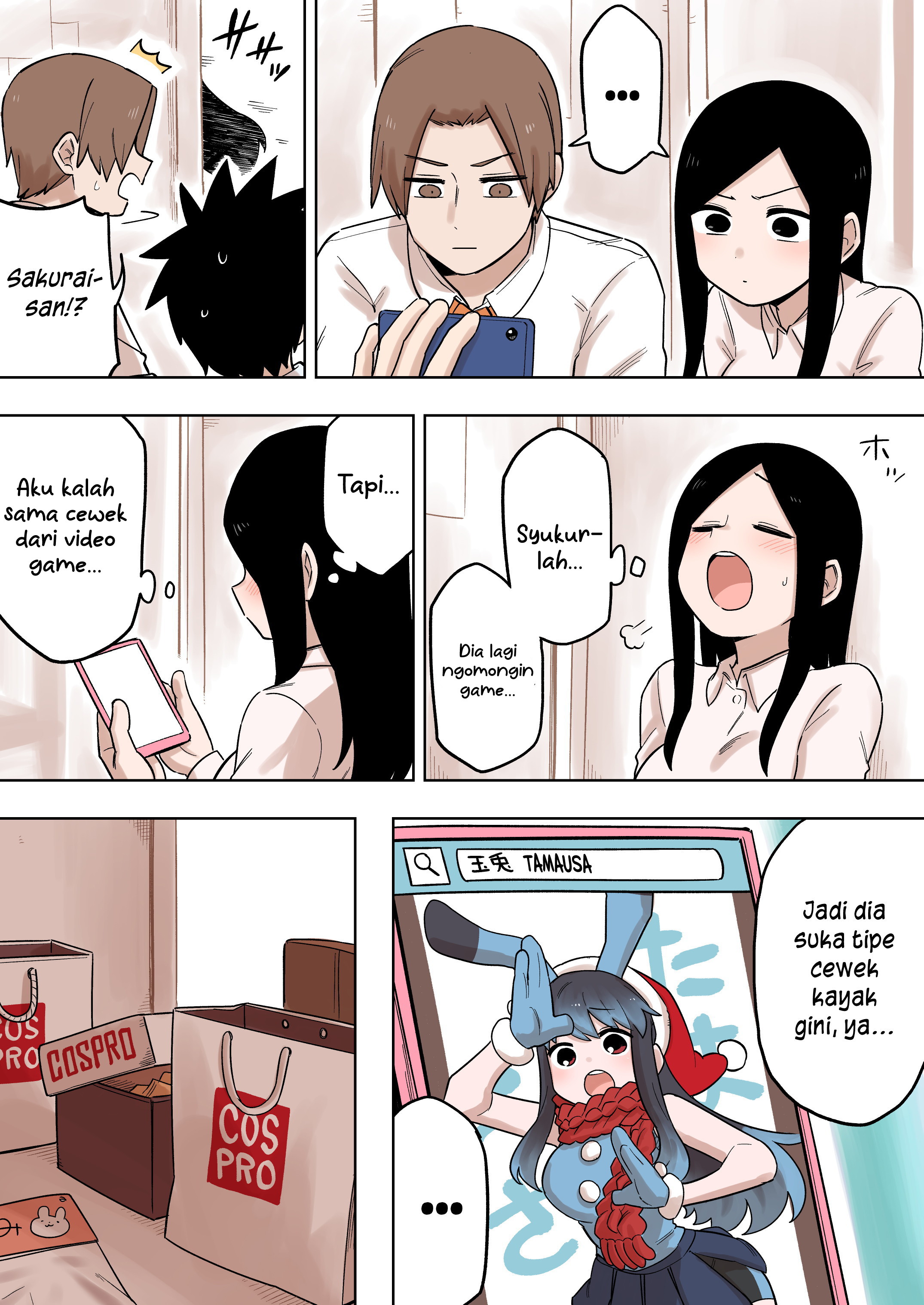 Senpai ga Uzai Kouhai no Hanashi Chapter 132 - halaman 3