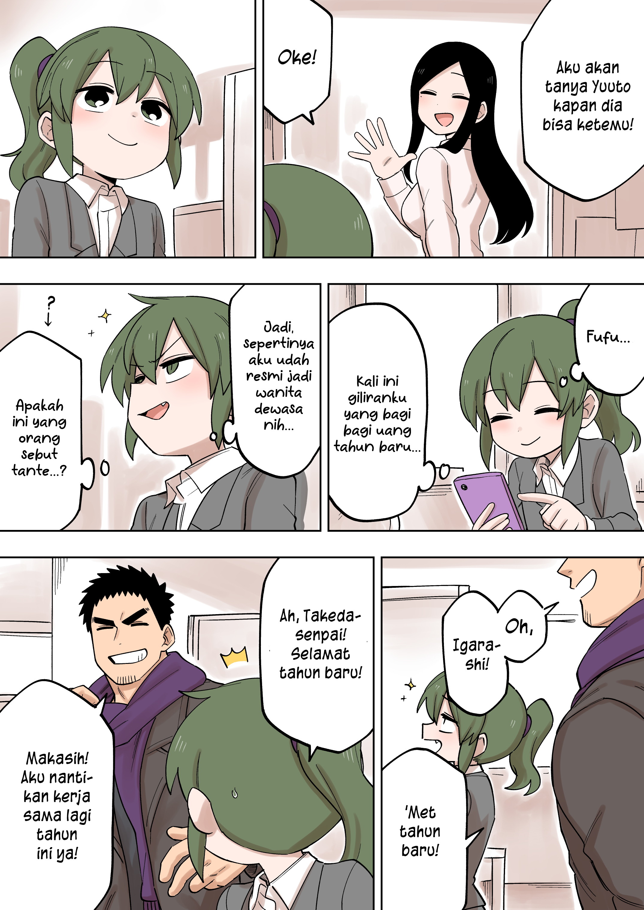 Senpai ga Uzai Kouhai no Hanashi Chapter 134 - halaman 3