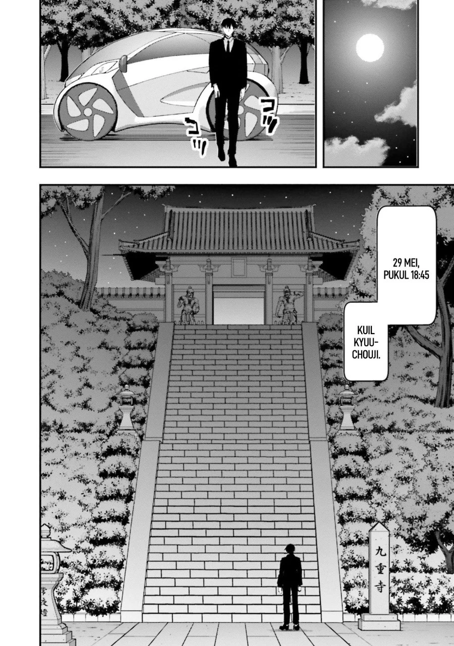Senpai ga Uzai Kouhai no Hanashi Chapter 138 - halaman 2