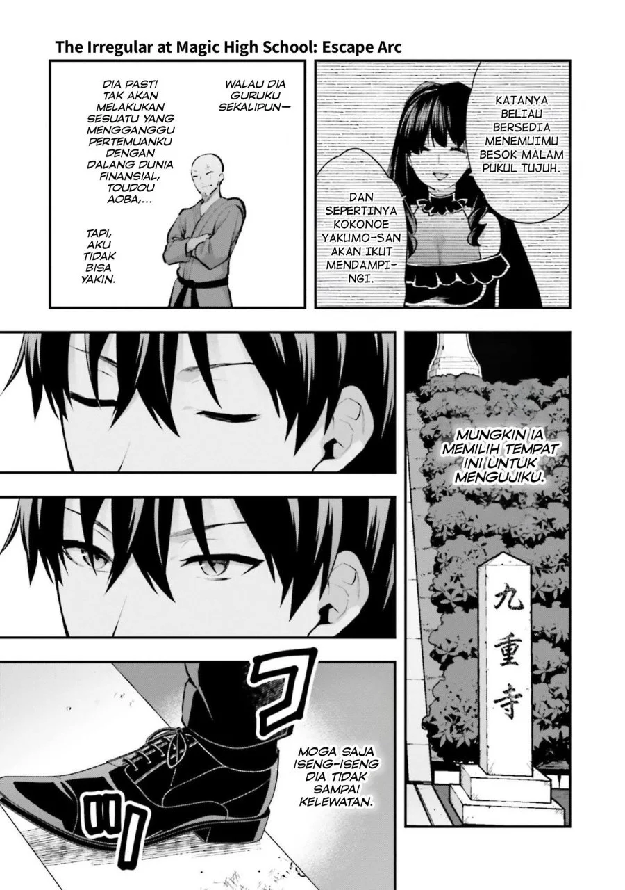 Senpai ga Uzai Kouhai no Hanashi Chapter 138 - halaman 3