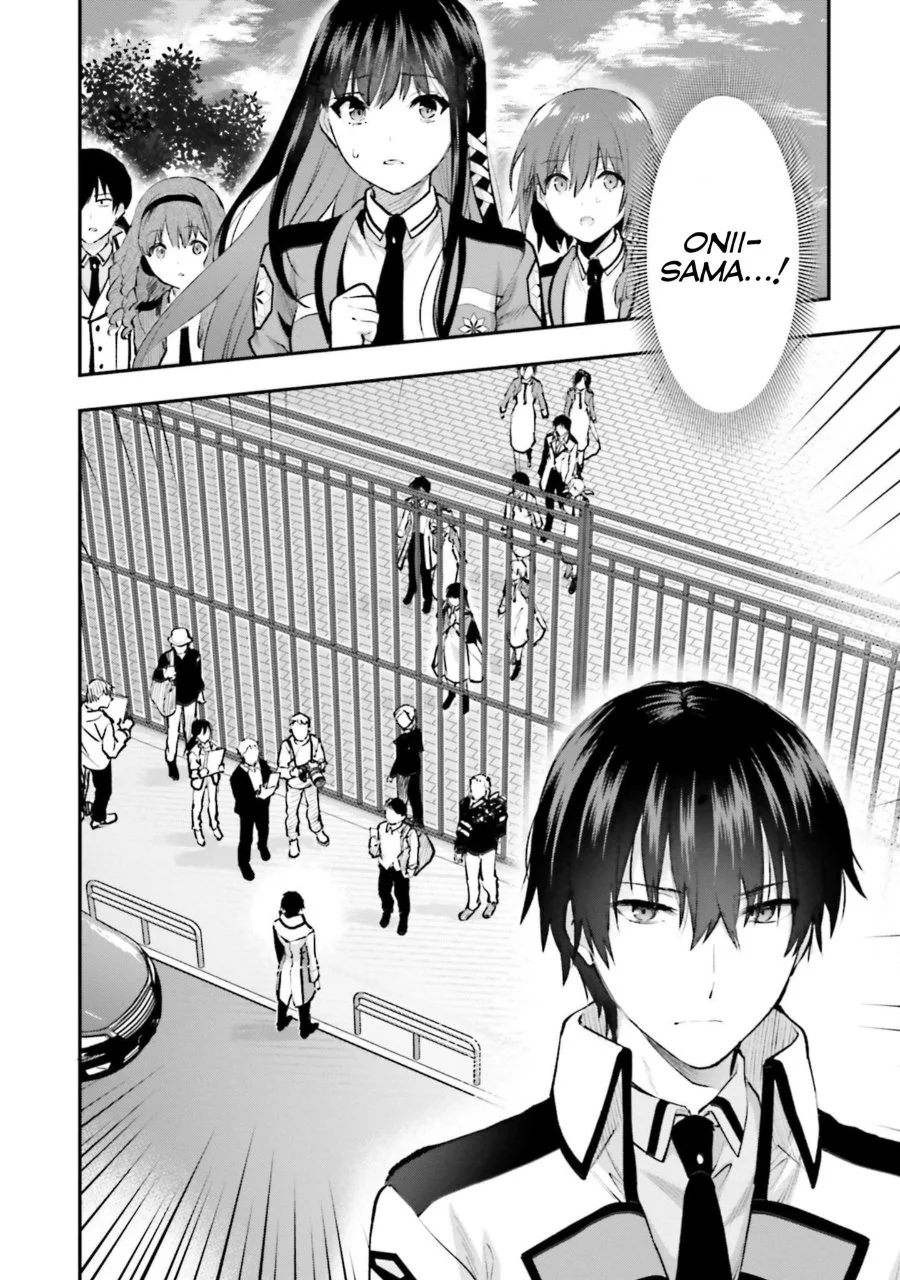 Senpai ga Uzai Kouhai no Hanashi Chapter 140 - halaman 2