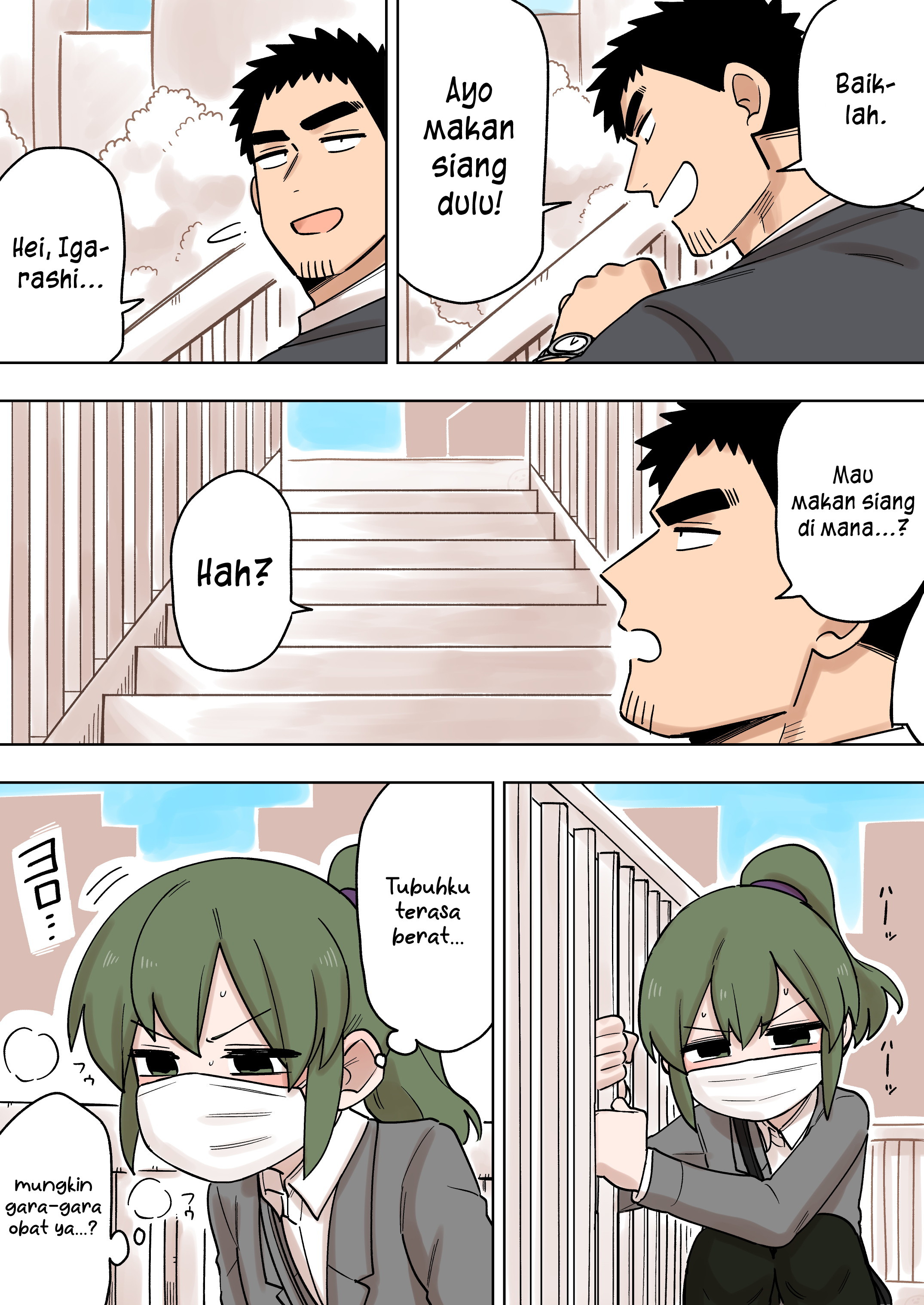Senpai ga Uzai Kouhai no Hanashi Chapter 142 - halaman 2