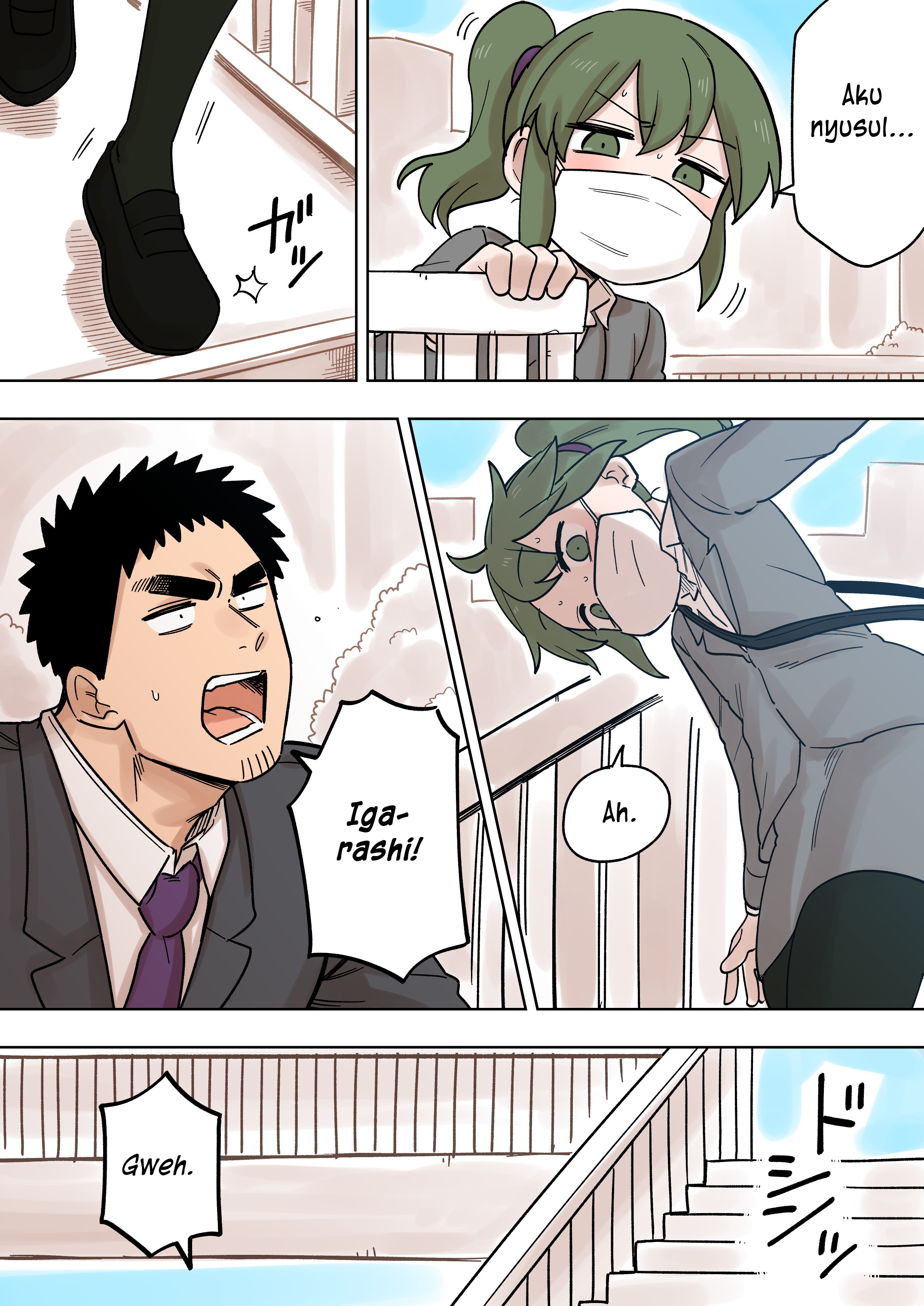 Senpai ga Uzai Kouhai no Hanashi Chapter 142 - halaman 3