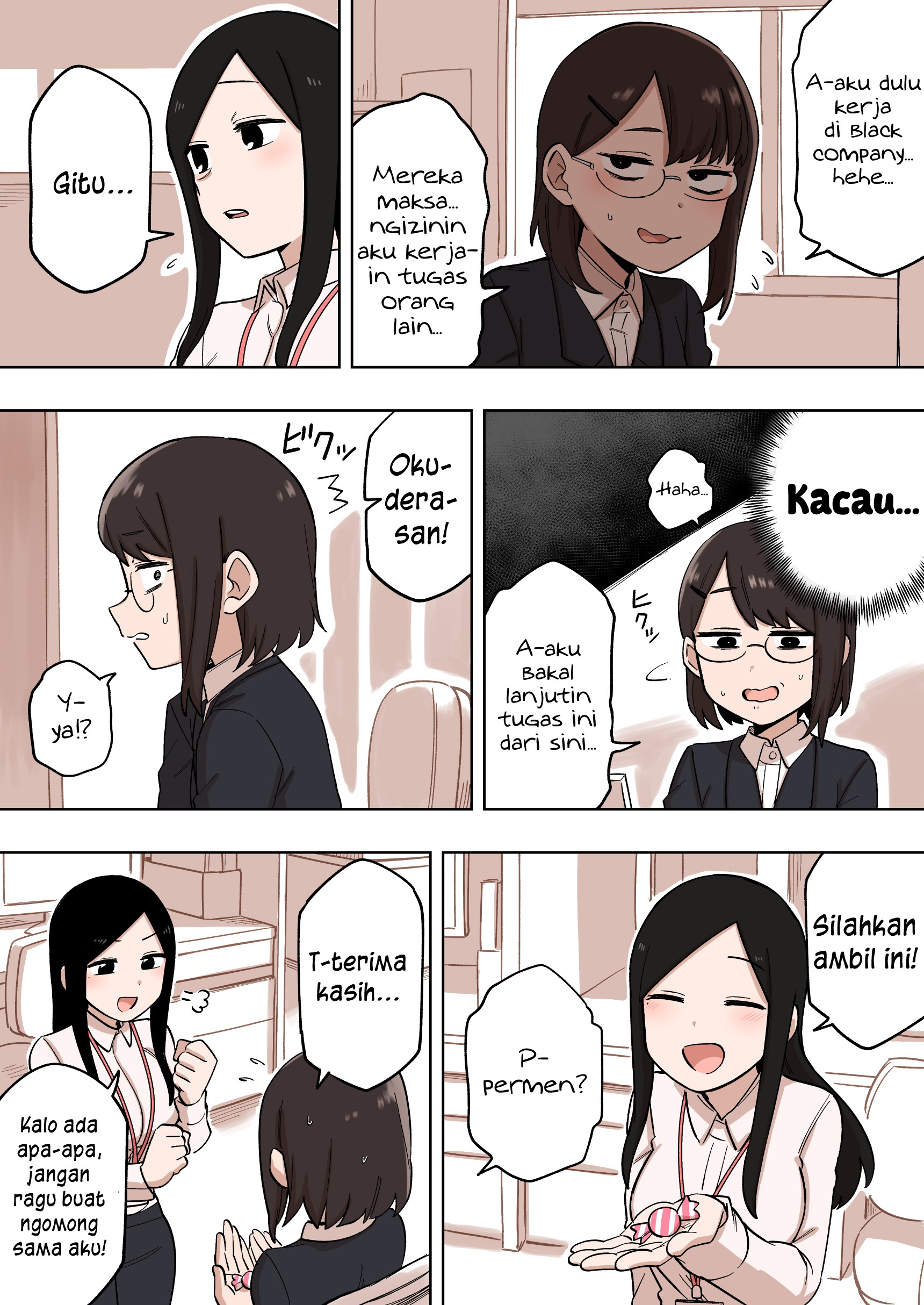 Senpai ga Uzai Kouhai no Hanashi Chapter 149.5 - halaman 2