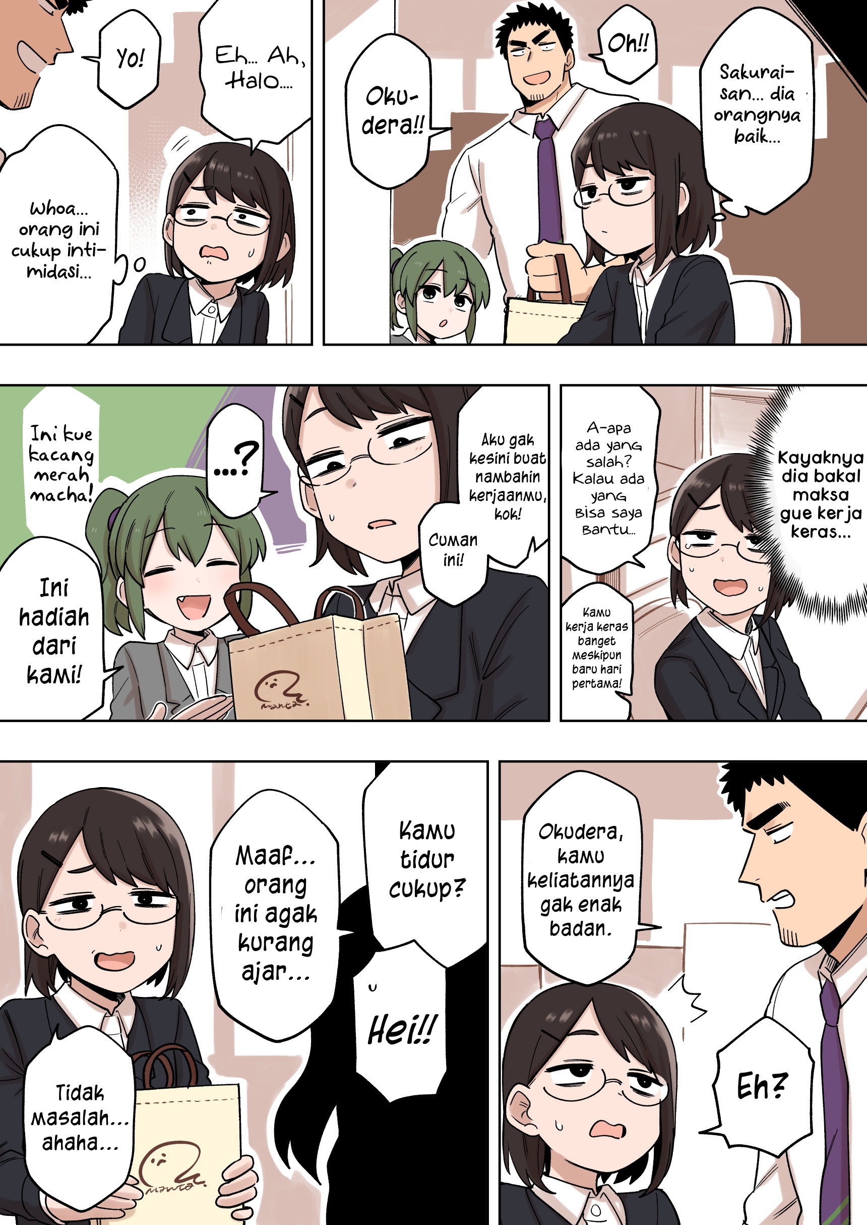 Senpai ga Uzai Kouhai no Hanashi Chapter 149.5 - halaman 3