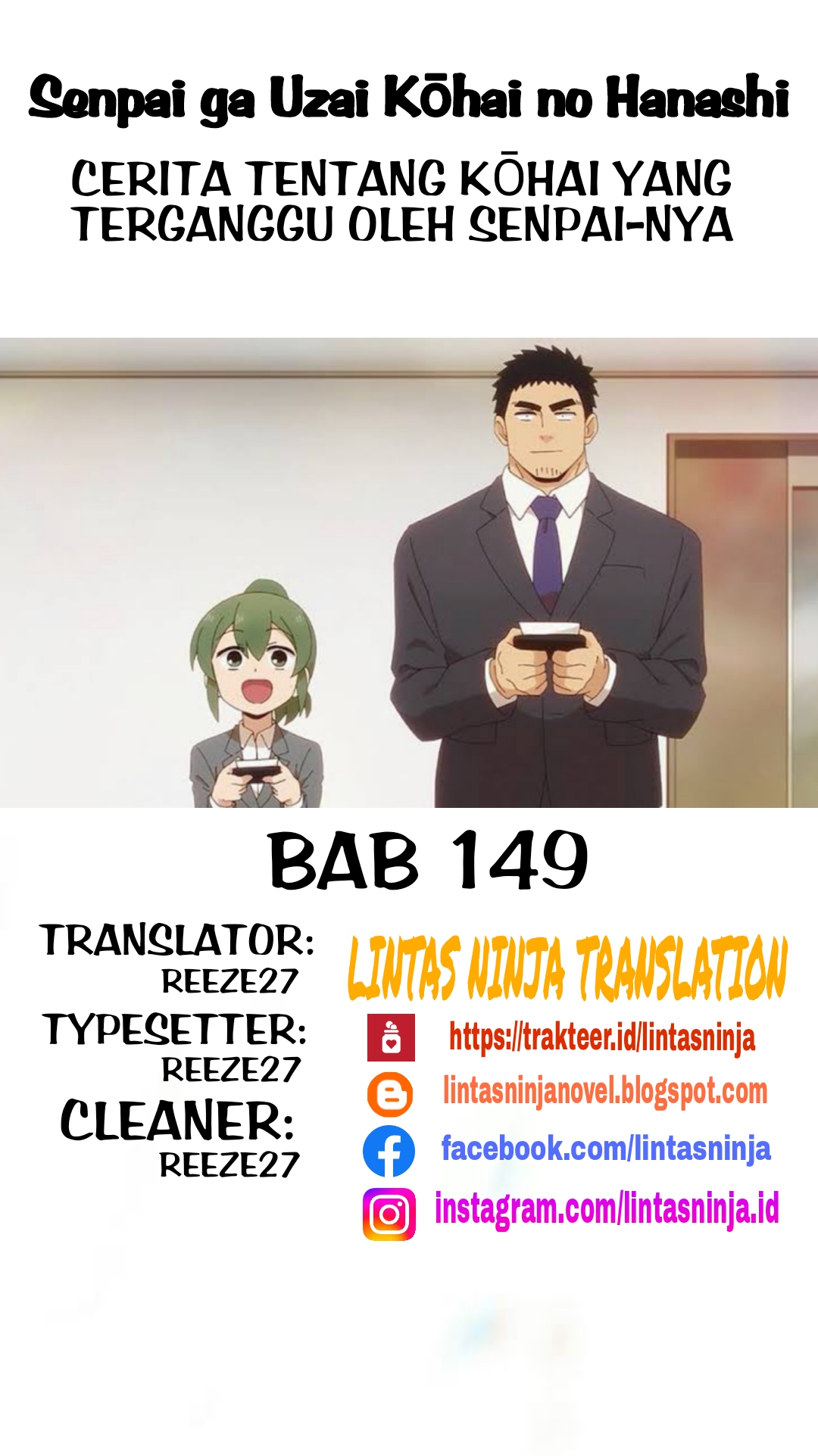 Senpai ga Uzai Kouhai no Hanashi Chapter 149 - halaman 1