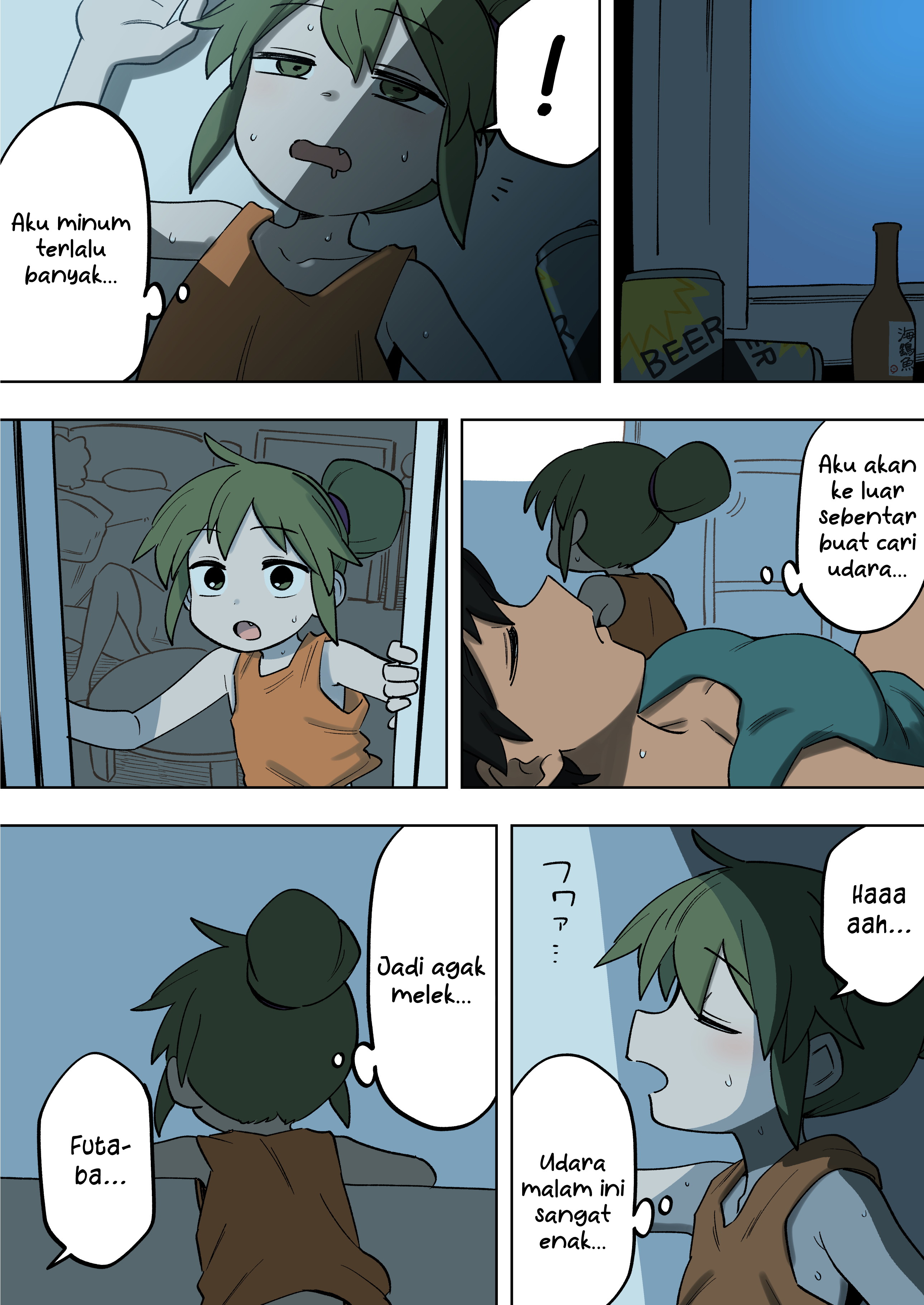 Senpai ga Uzai Kouhai no Hanashi Chapter 154.5 - halaman 1