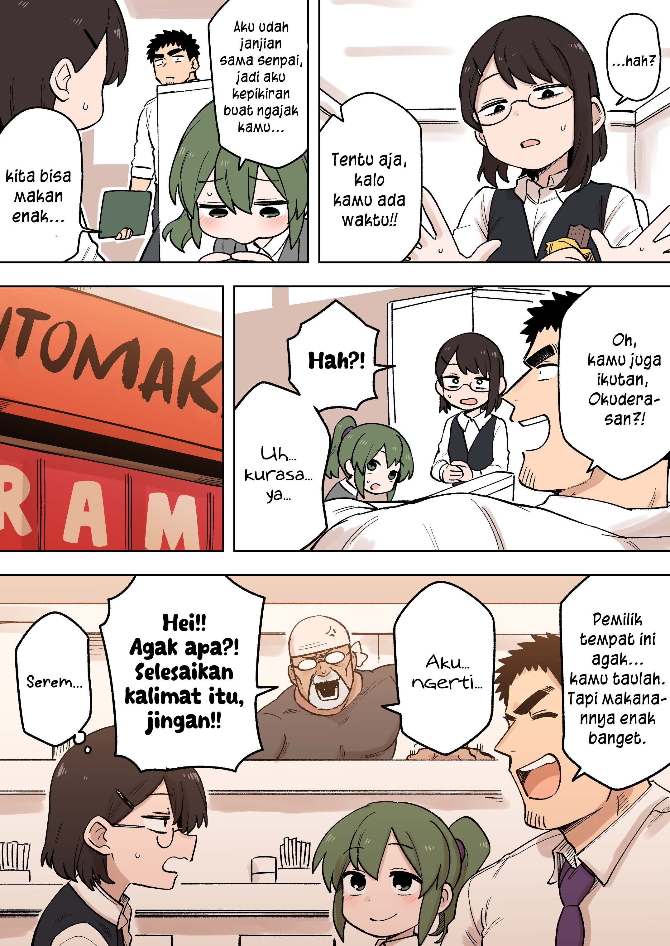 Senpai ga Uzai Kouhai no Hanashi Chapter 158 - halaman 2