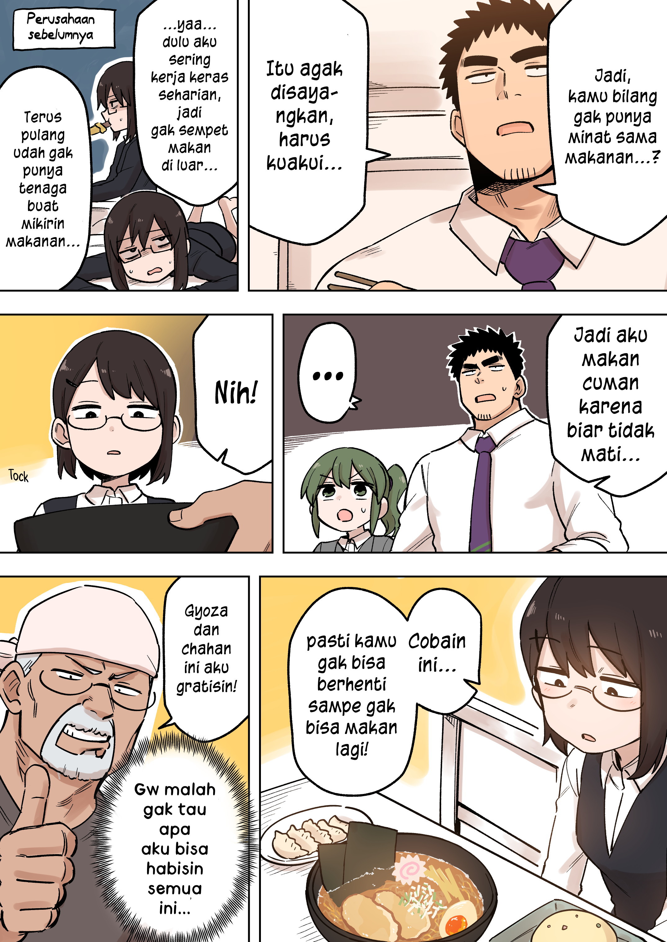Senpai ga Uzai Kouhai no Hanashi Chapter 158 - halaman 3