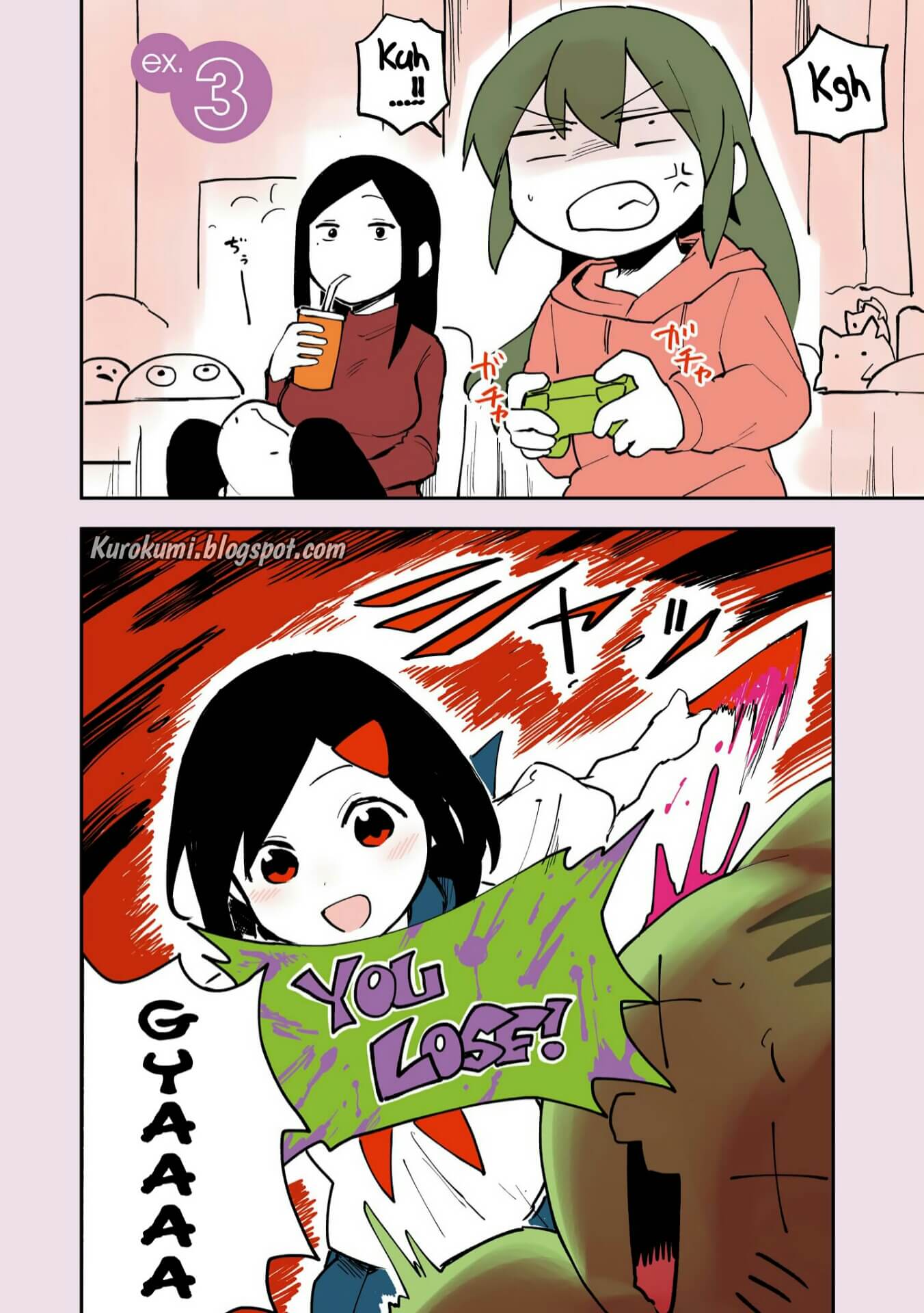 Senpai ga Uzai Kouhai no Hanashi Chapter 16.5 - halaman 2