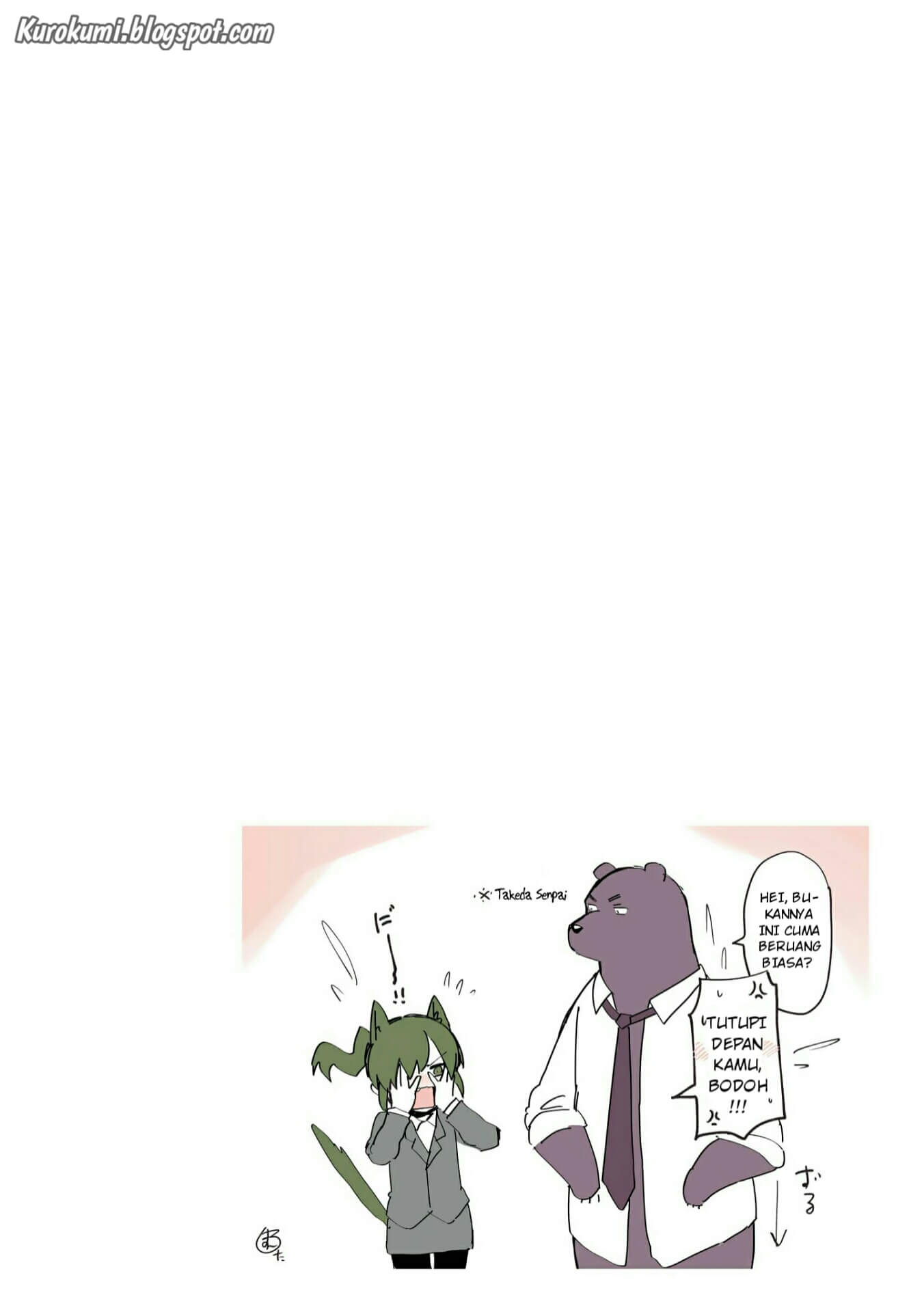 Senpai ga Uzai Kouhai no Hanashi Chapter 16.5 - halaman 4