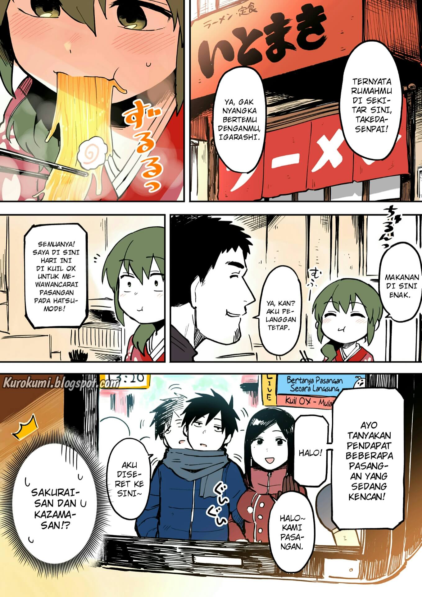 Senpai ga Uzai Kouhai no Hanashi Chapter 16 - halaman 2