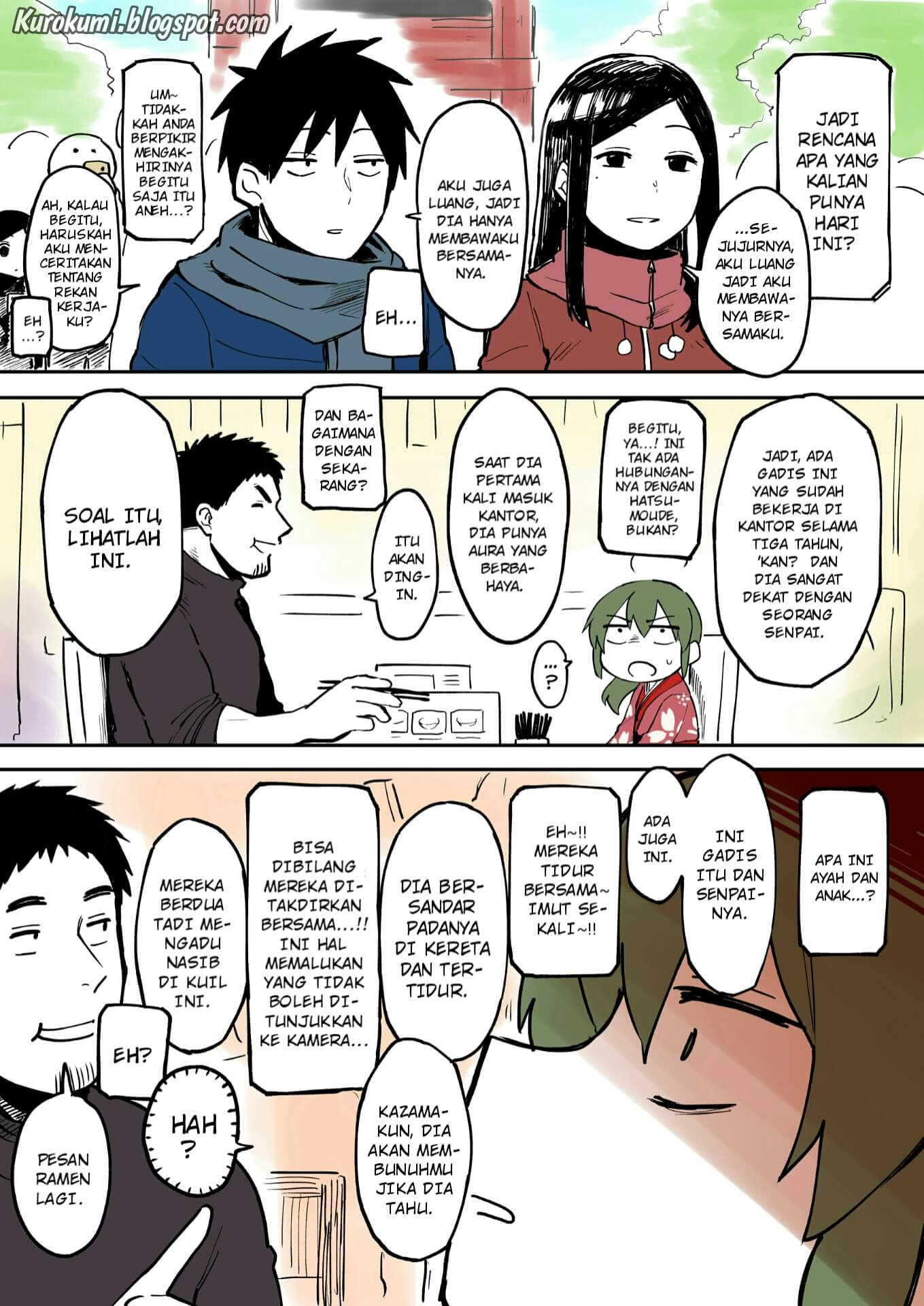 Senpai ga Uzai Kouhai no Hanashi Chapter 16 - halaman 3