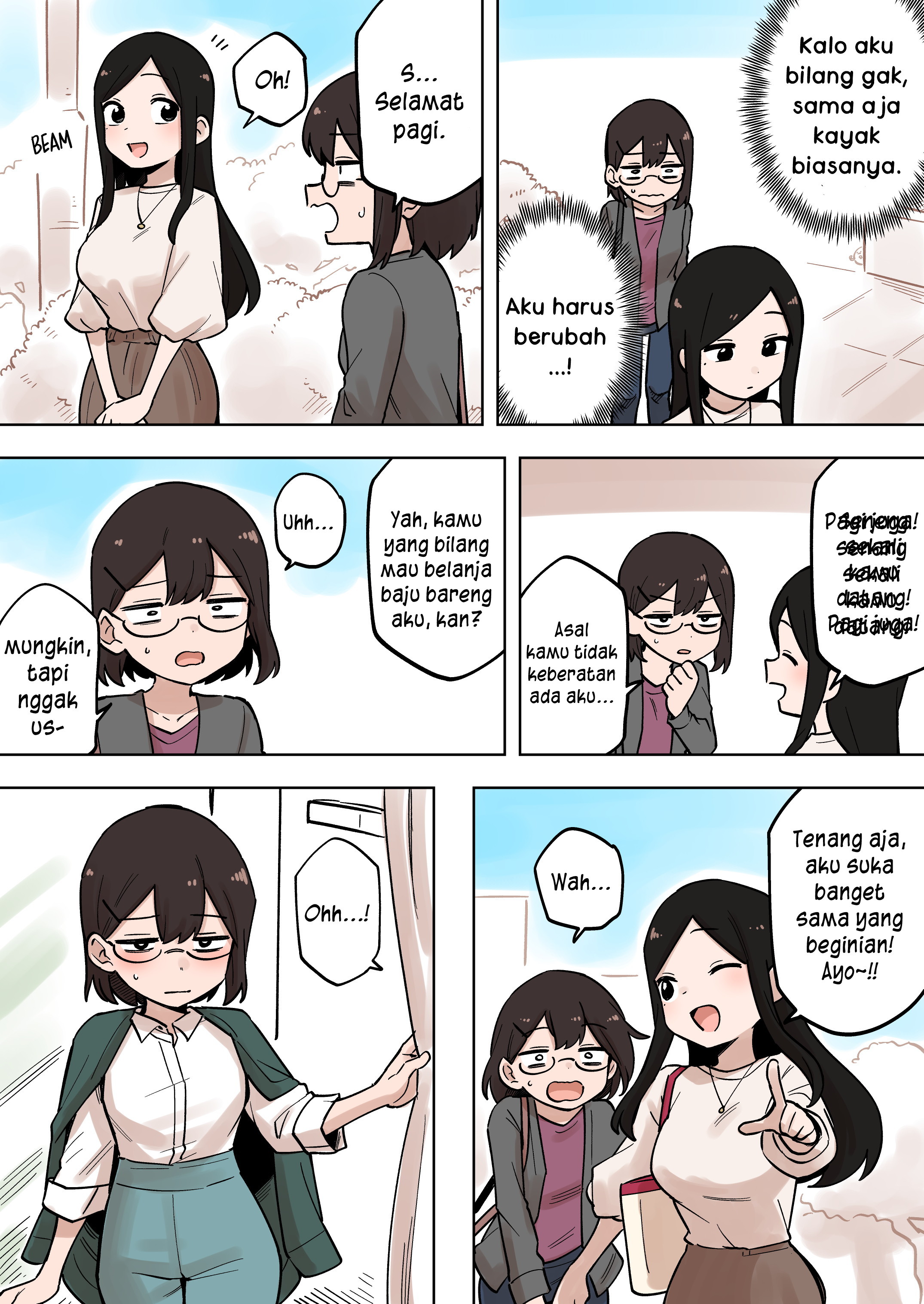 Senpai ga Uzai Kouhai no Hanashi Chapter 177 - halaman 2