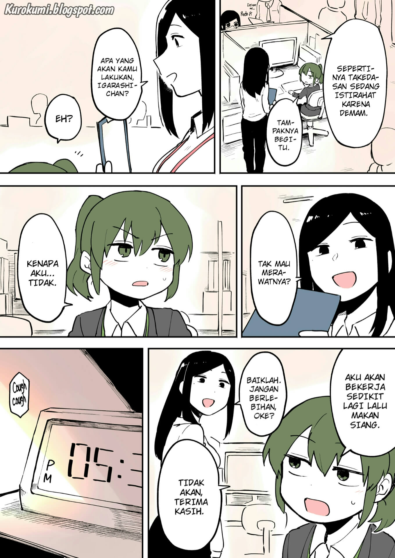 Senpai ga Uzai Kouhai no Hanashi Chapter 18 - halaman 3