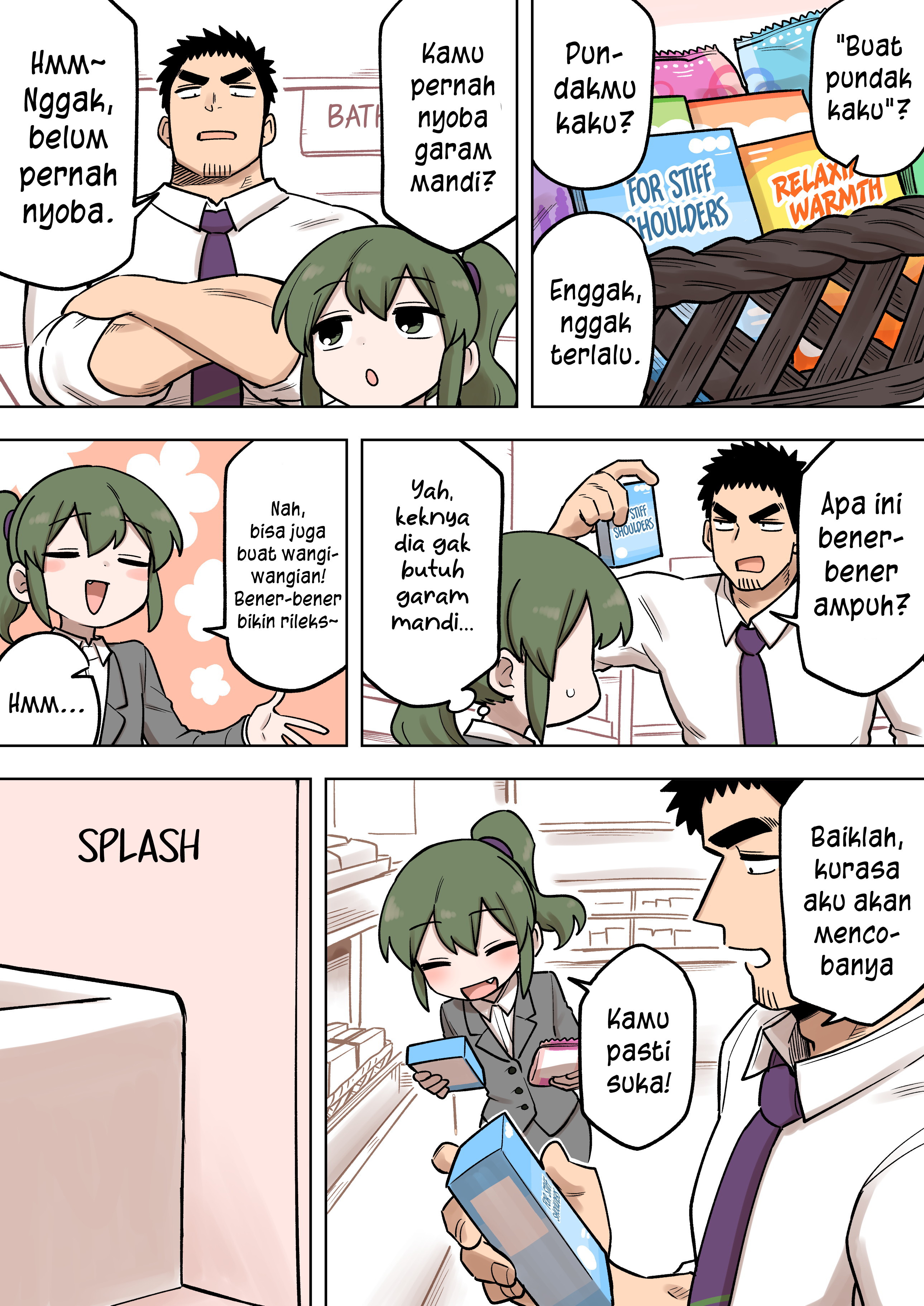 Senpai ga Uzai Kouhai no Hanashi Chapter 181 - halaman 1