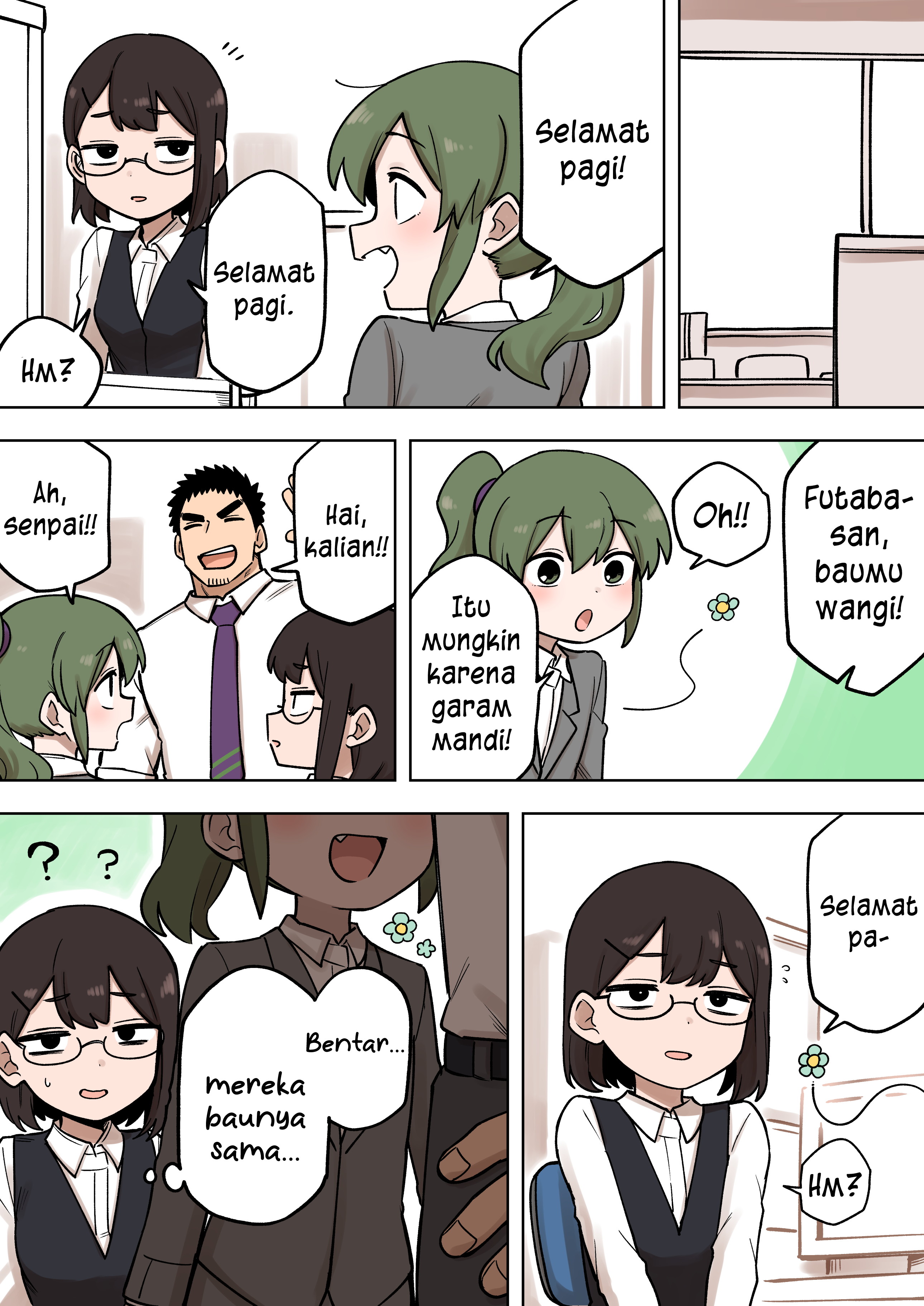Senpai ga Uzai Kouhai no Hanashi Chapter 181 - halaman 3
