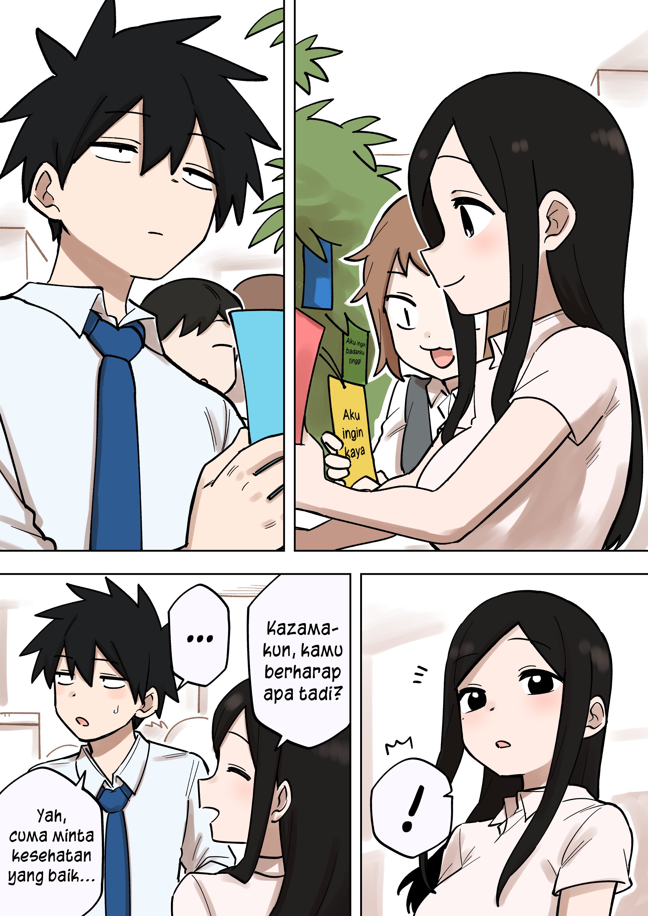 Senpai ga Uzai Kouhai no Hanashi Chapter 183 - halaman 1
