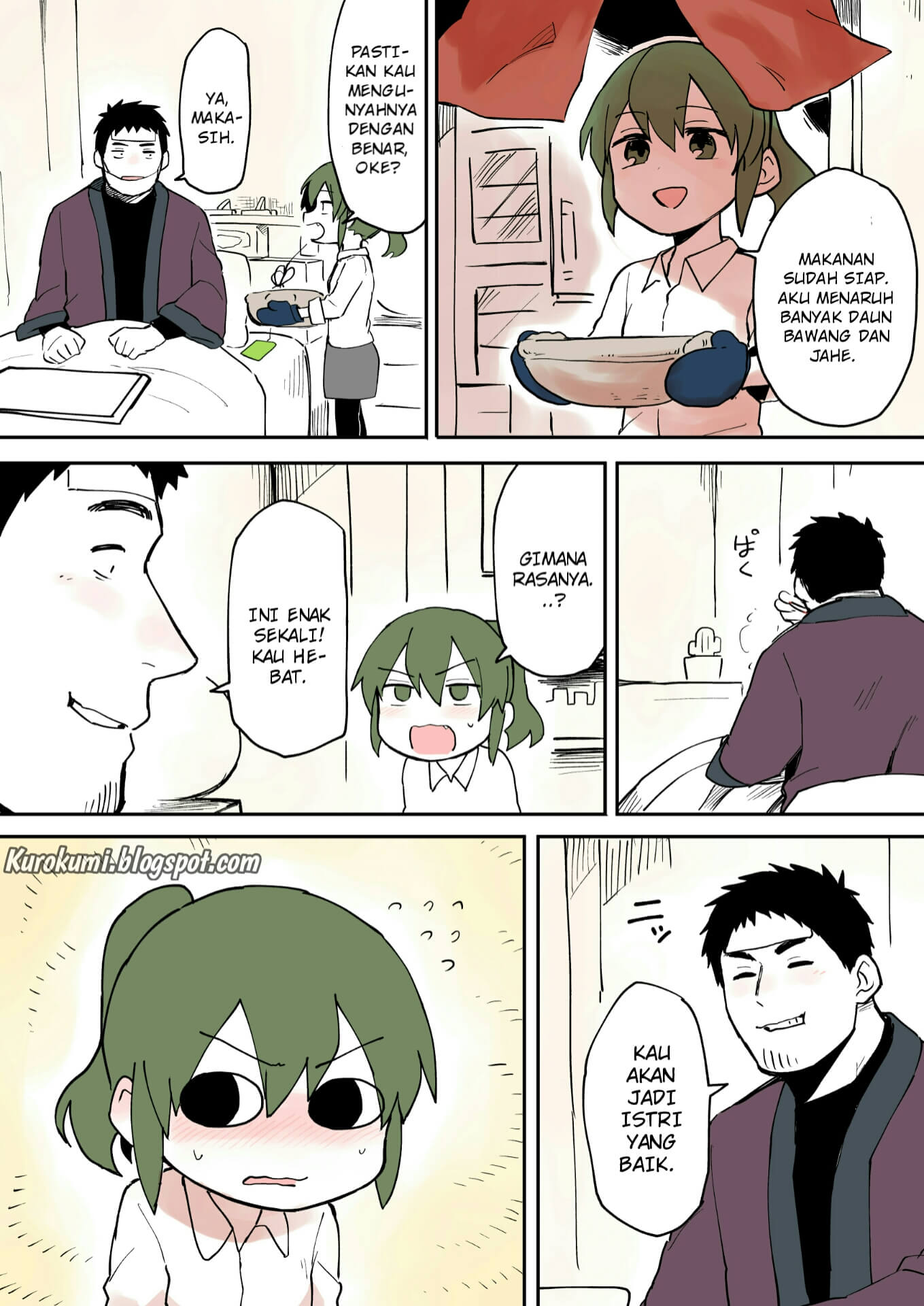 Senpai ga Uzai Kouhai no Hanashi Chapter 19 - halaman 2