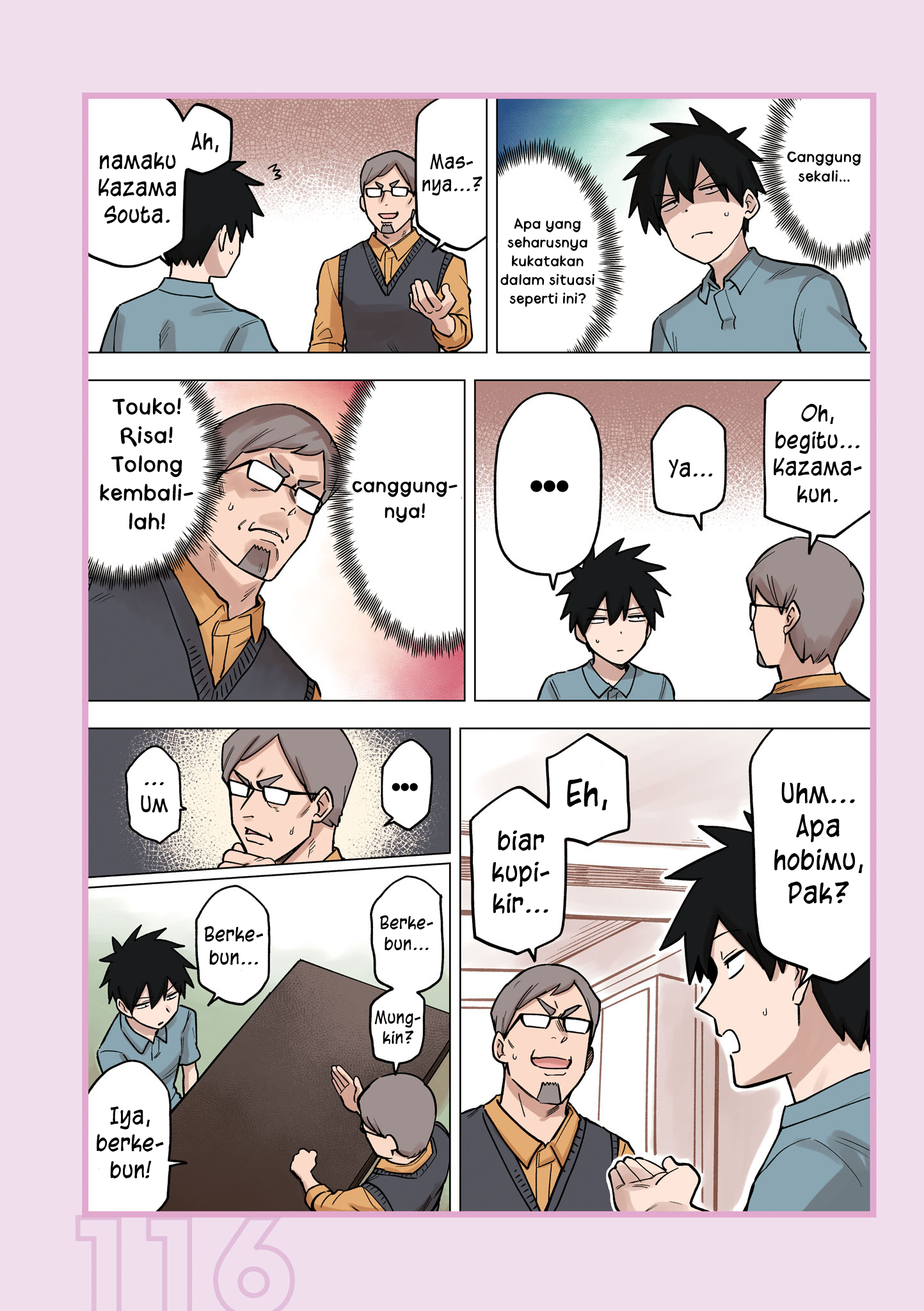 Senpai ga Uzai Kouhai no Hanashi Chapter 192.5 - halaman 3