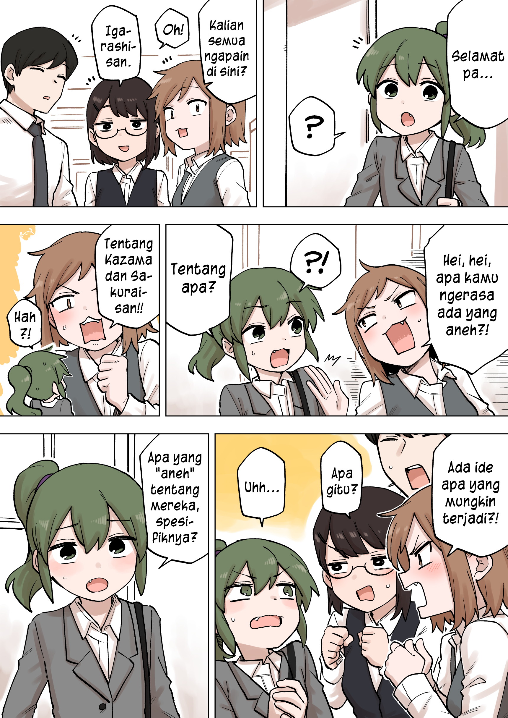 Senpai ga Uzai Kouhai no Hanashi Chapter 193 - halaman 1