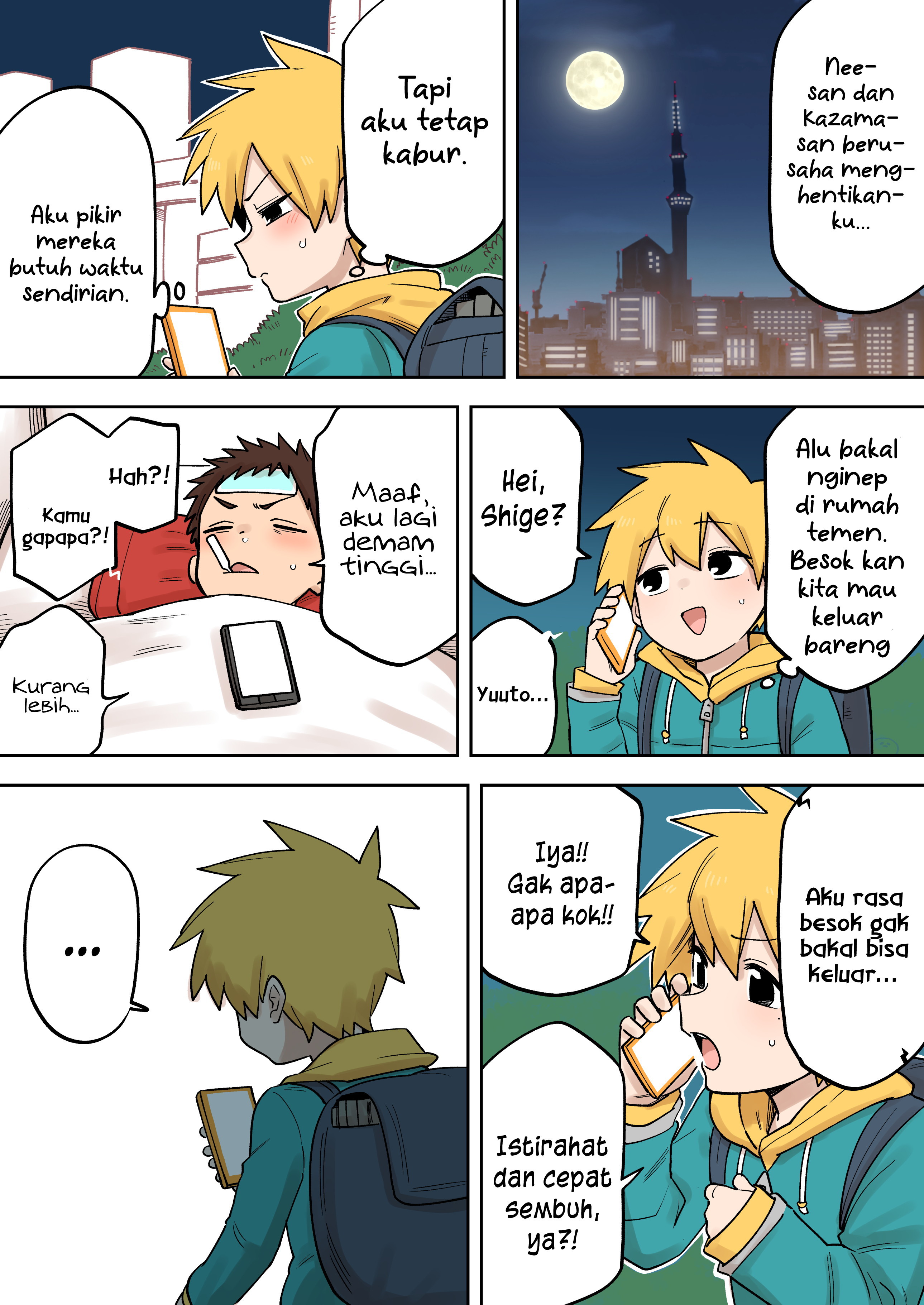 Senpai ga Uzai Kouhai no Hanashi Chapter 195 - halaman 1