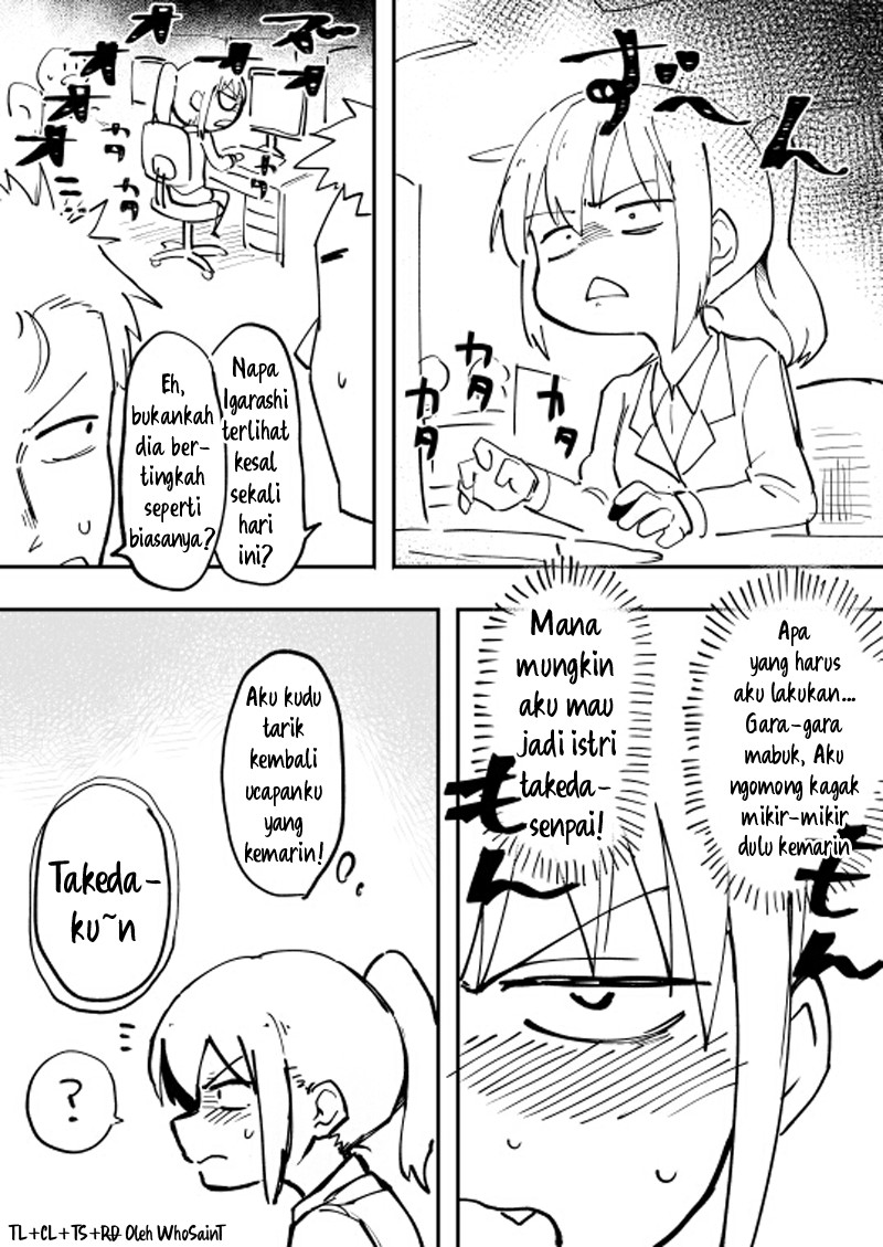 Senpai ga Uzai Kouhai no Hanashi Chapter 2 - halaman 1