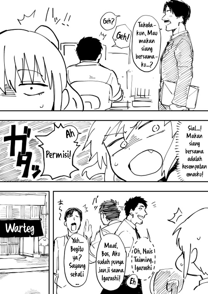 Senpai ga Uzai Kouhai no Hanashi Chapter 2 - halaman 2