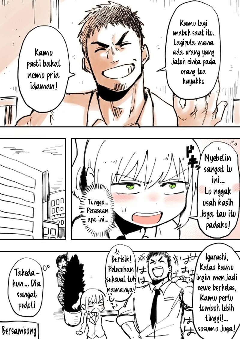 Senpai ga Uzai Kouhai no Hanashi Chapter 2 - halaman 4