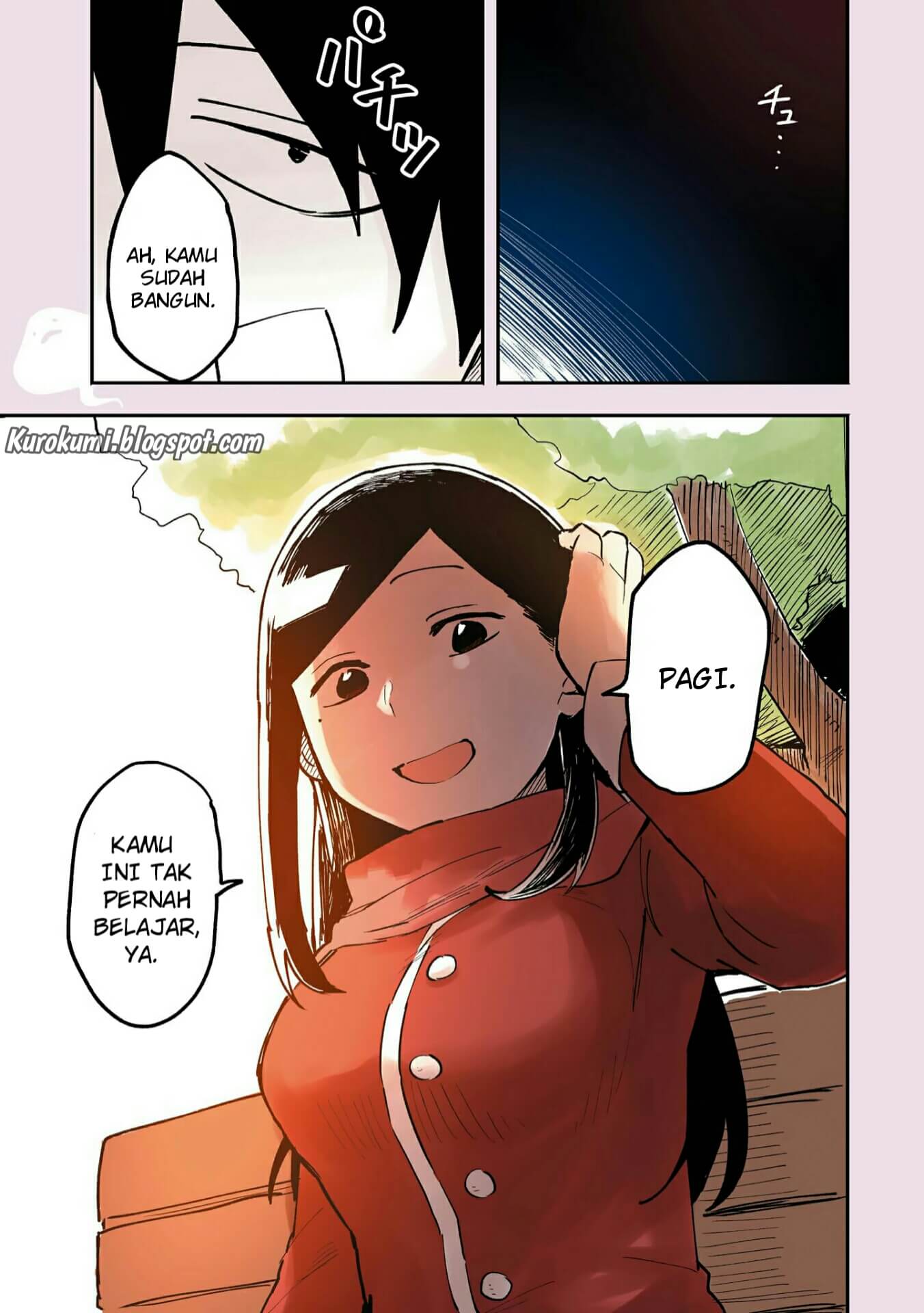 Senpai ga Uzai Kouhai no Hanashi Chapter 20.5 - halaman 4