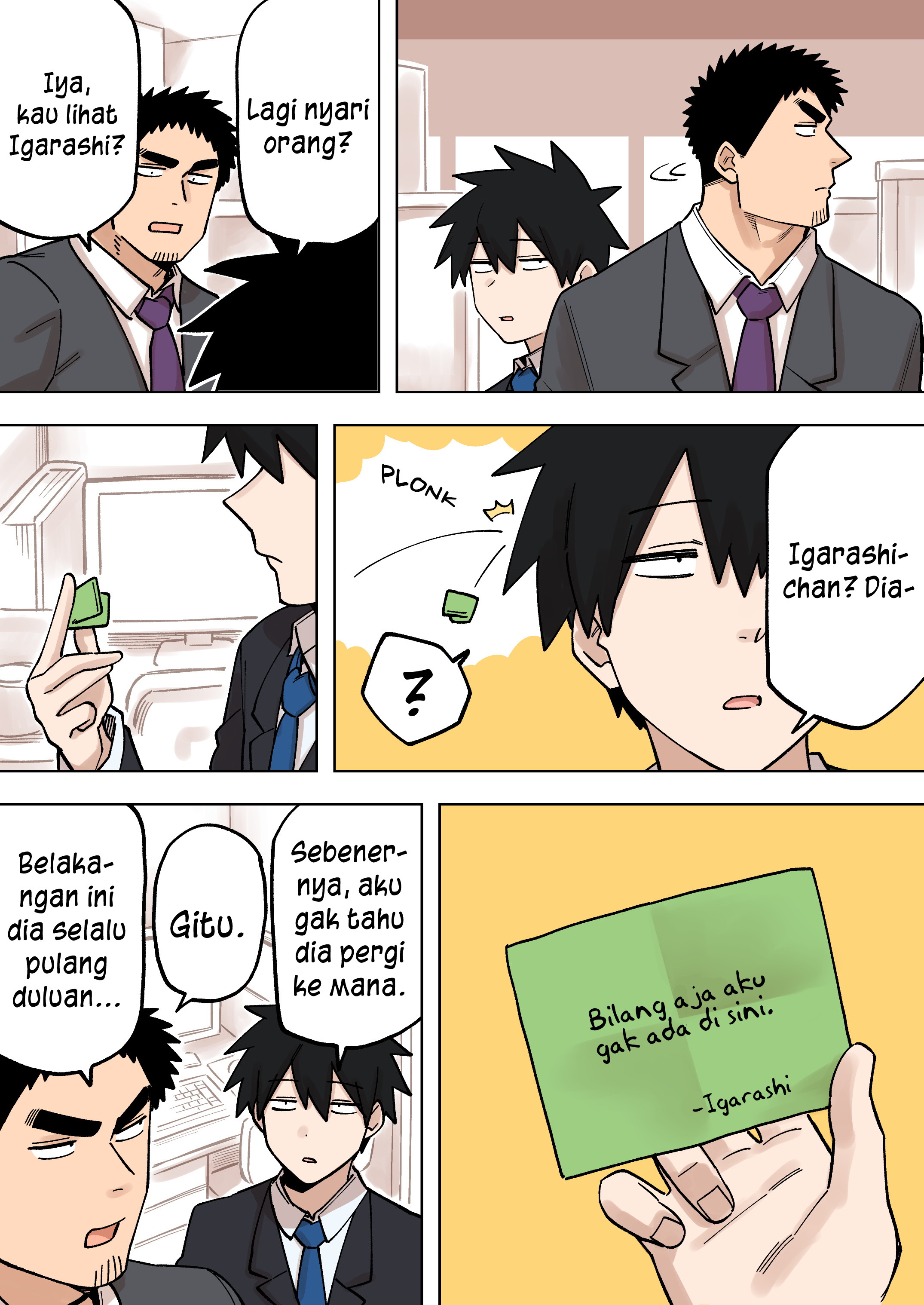 Senpai ga Uzai Kouhai no Hanashi Chapter 202 - halaman 1