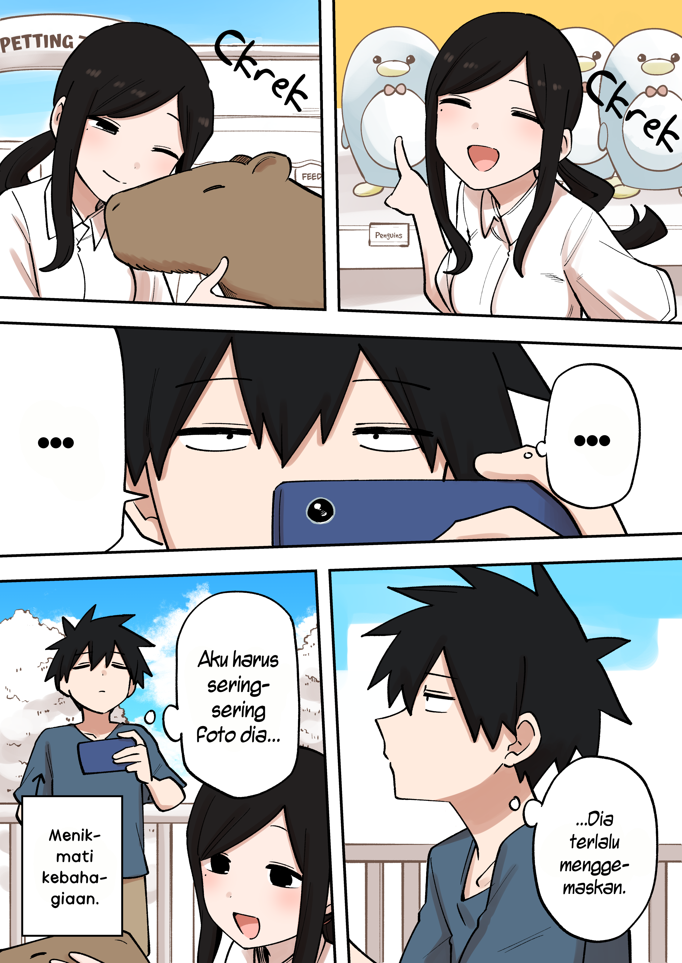 Senpai ga Uzai Kouhai no Hanashi Chapter 217 - halaman 2