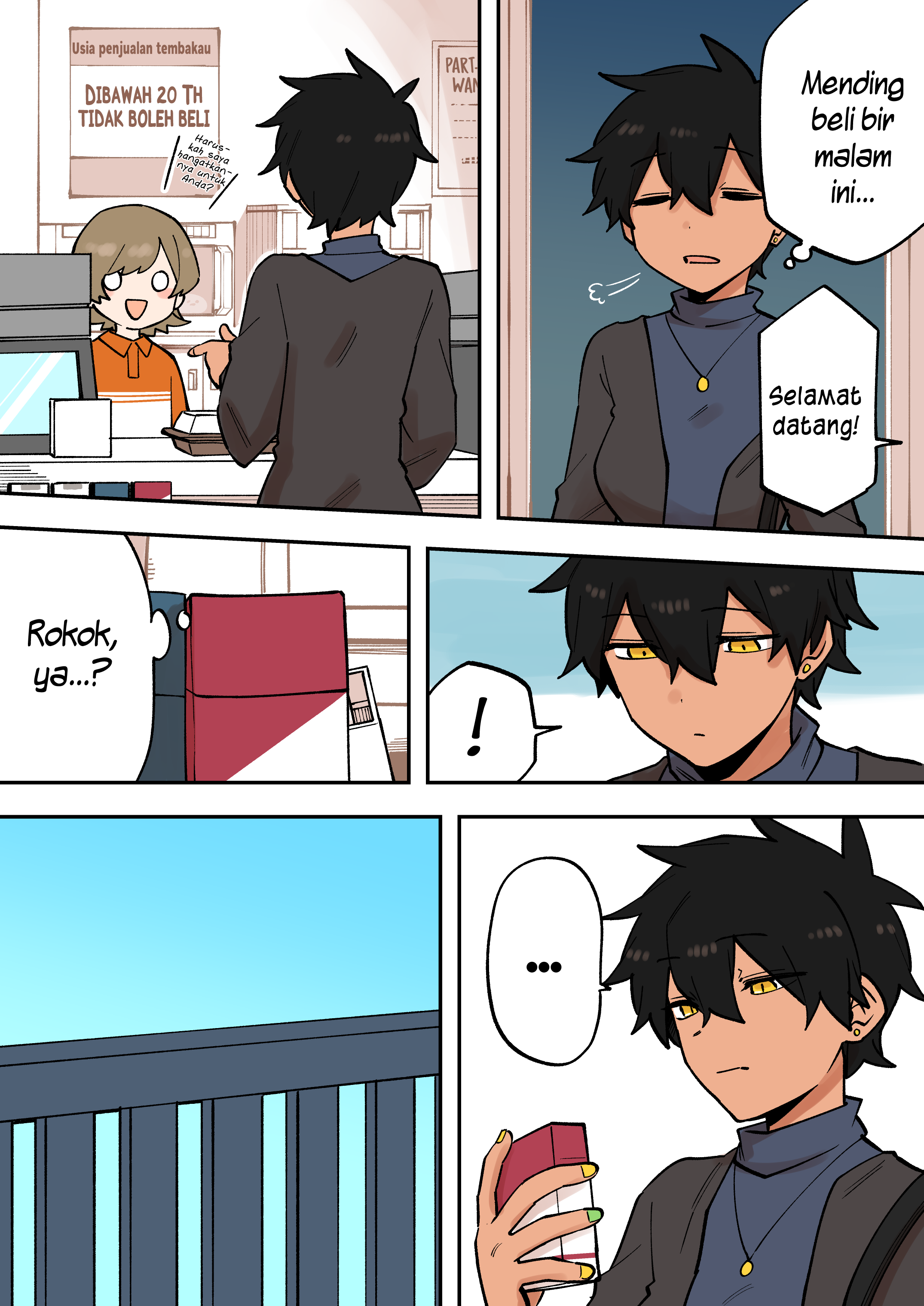 Senpai ga Uzai Kouhai no Hanashi Chapter 219 - halaman 1